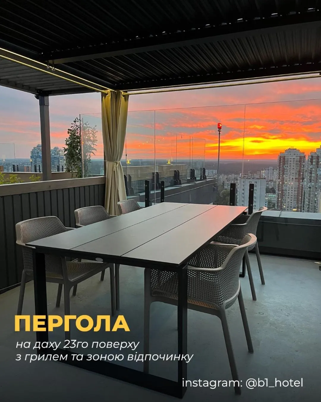 Sunset in BE THE ONE Hotel