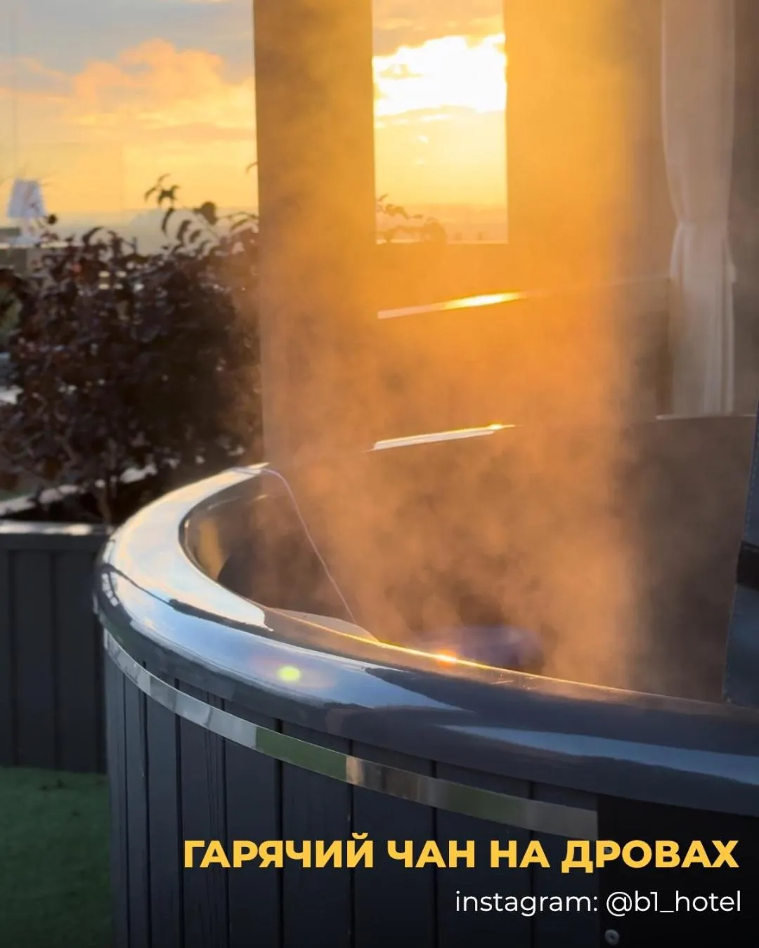 Sunset in BE THE ONE Hotel