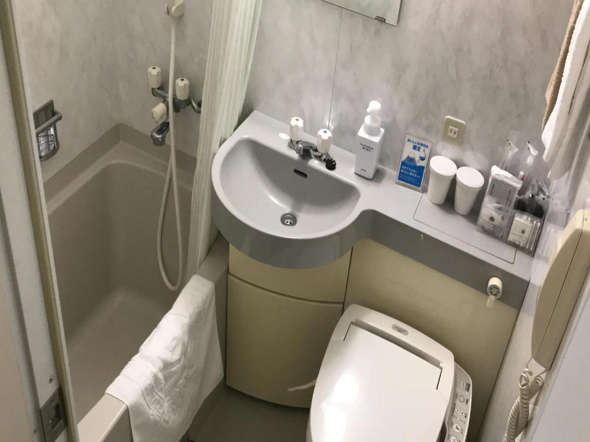 Bathroom in APA Hotel Fujichuo