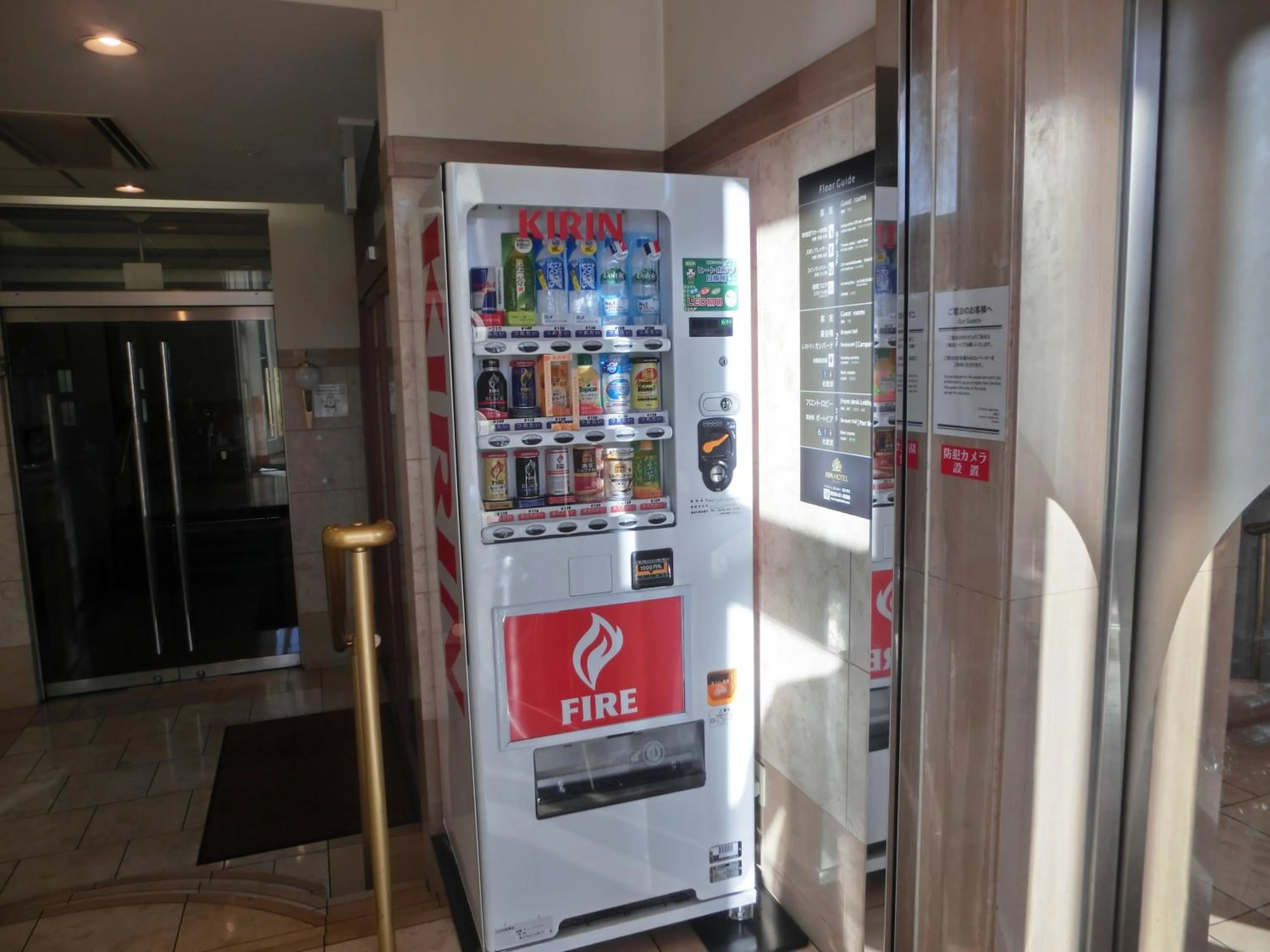 Non alcoholic drinks in APA Hotel Fujichuo