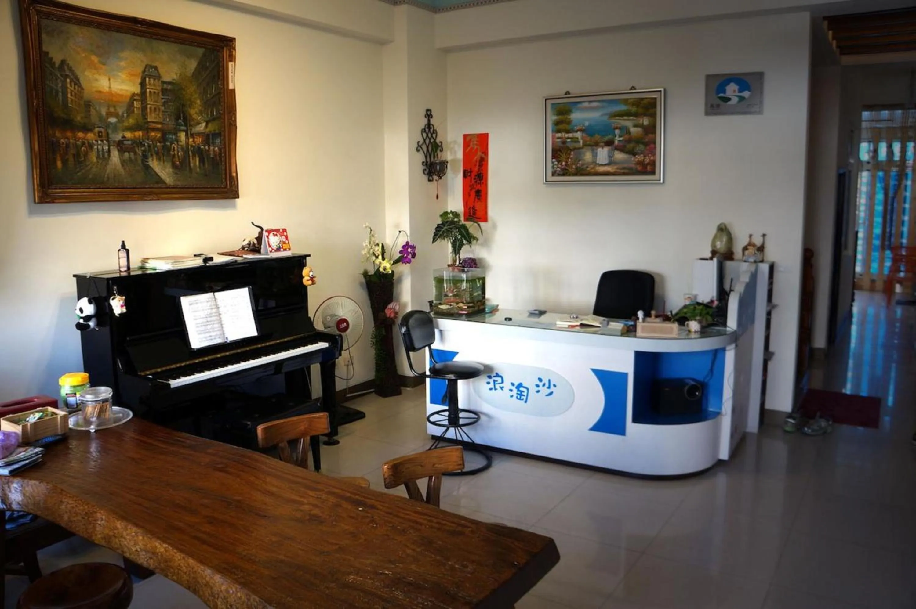 Lobby or reception in HL Sea Homestay
