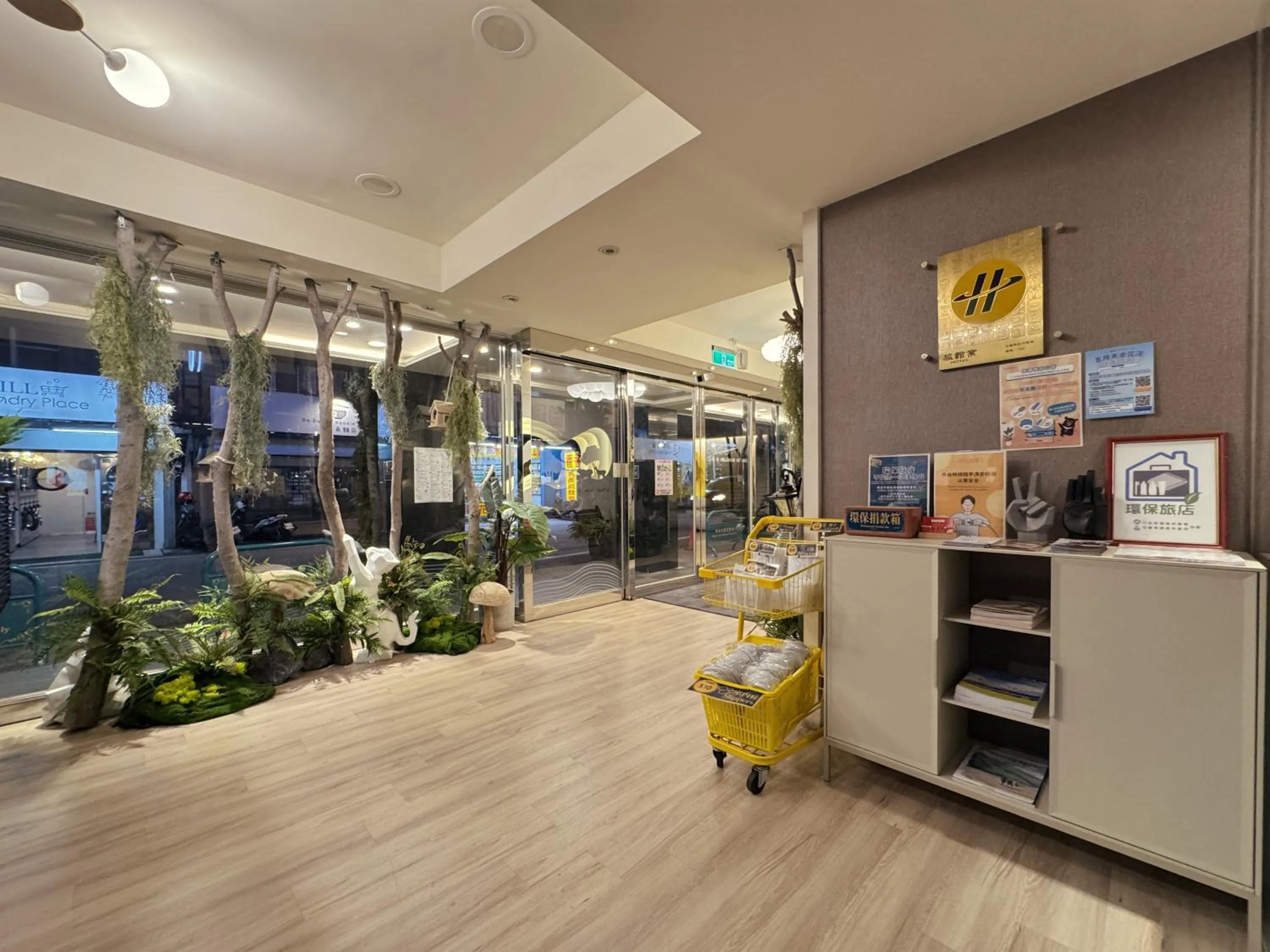 Lobby or reception in Finders Hotel Hualien Wen Hua