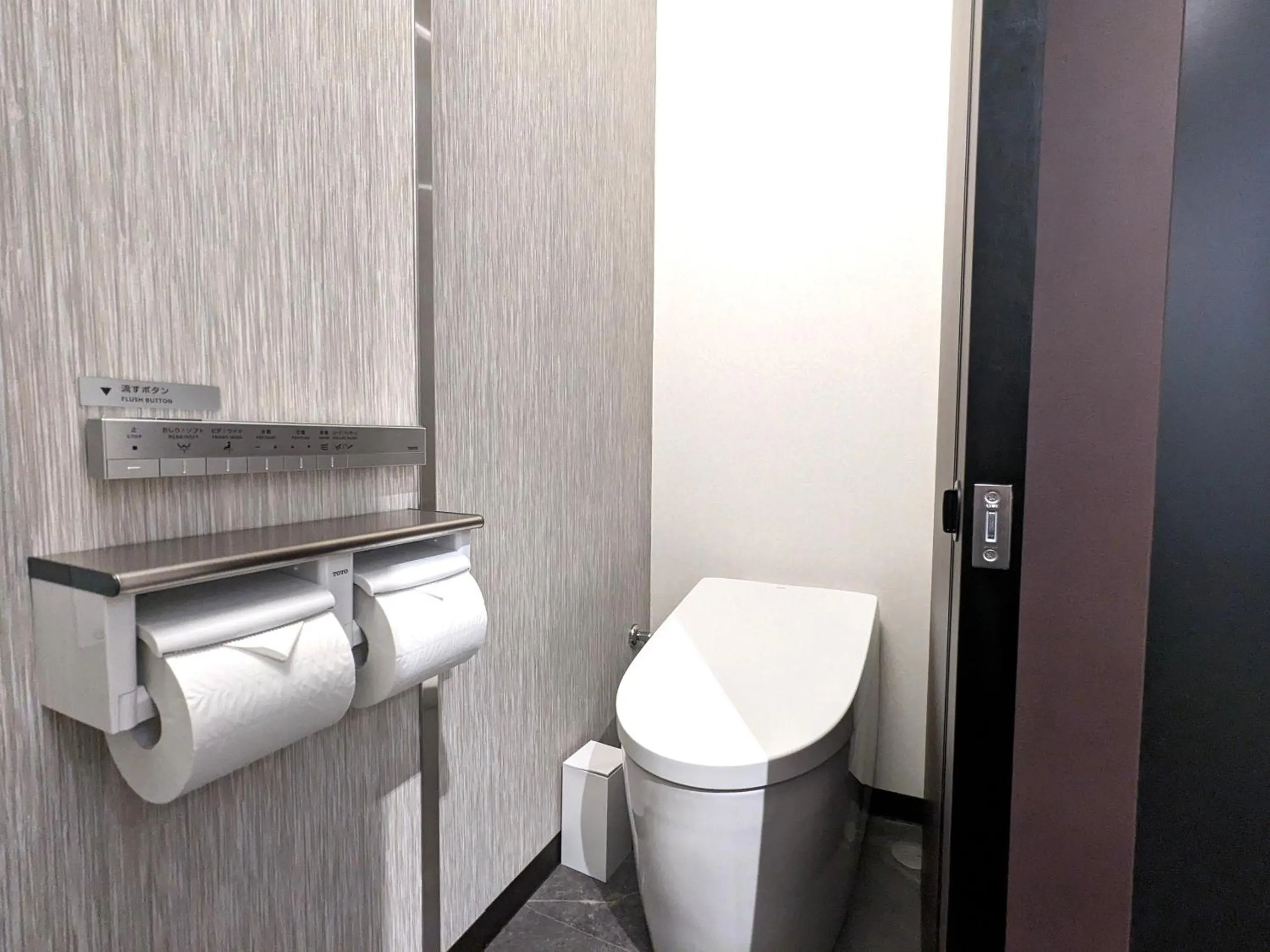 Toilet in Green Rich Hotel Tokuyama Ekimae