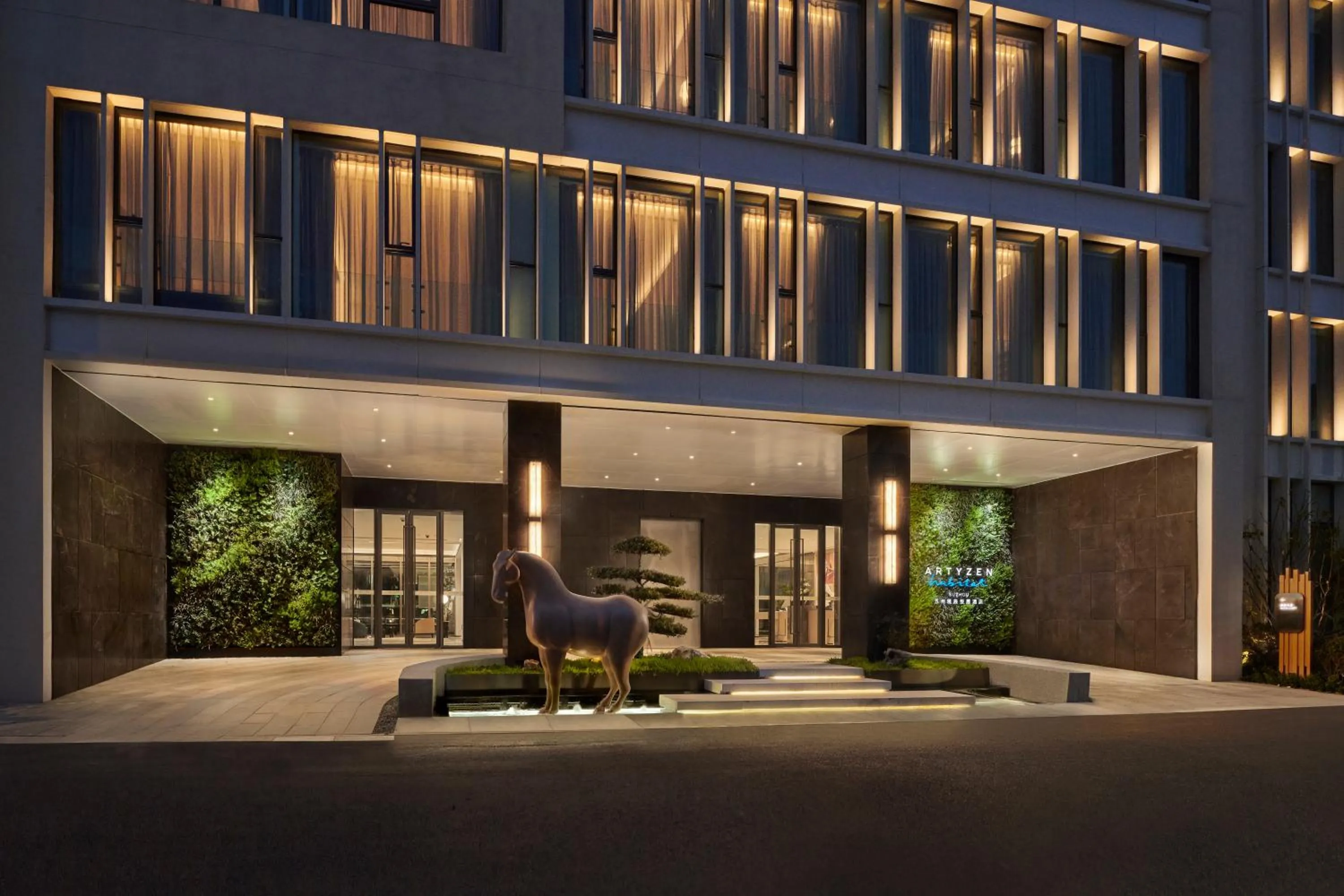 Artyzen Habitat Suzhou