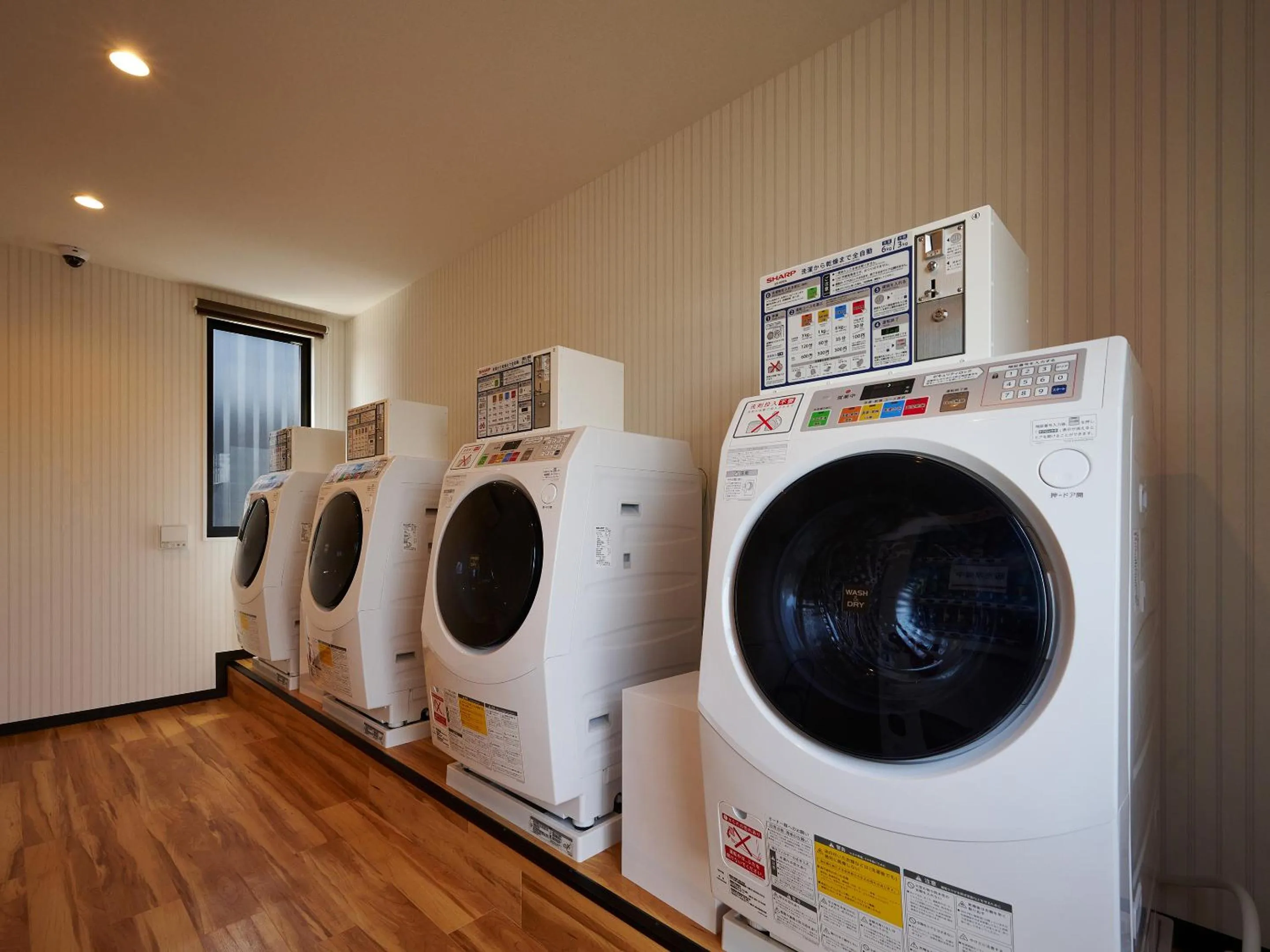 laundry in HOTEL R9 The Yard Tsu