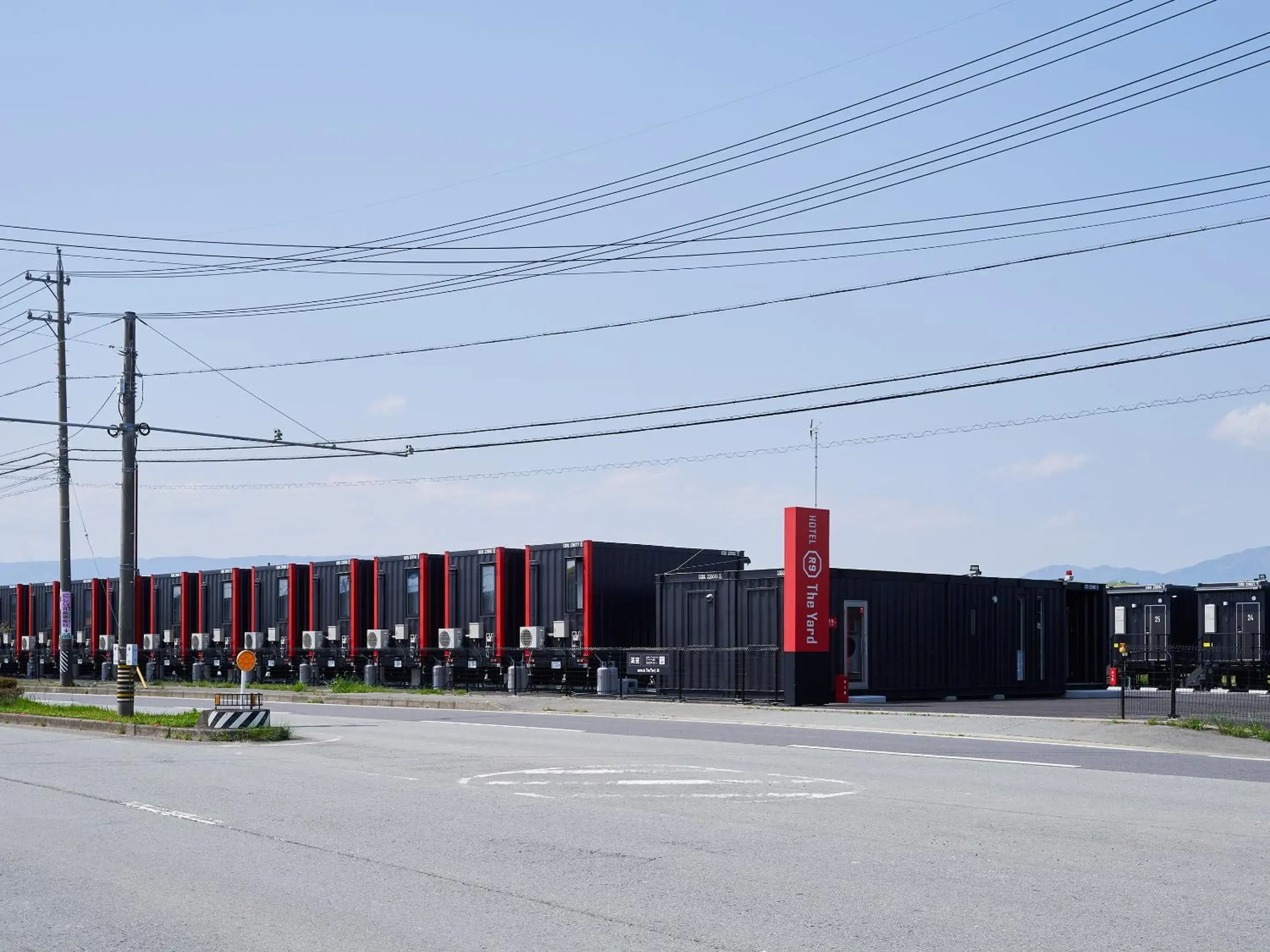 HOTEL R9 The Yard Tsu HOTEL R9 The Yard Tsu