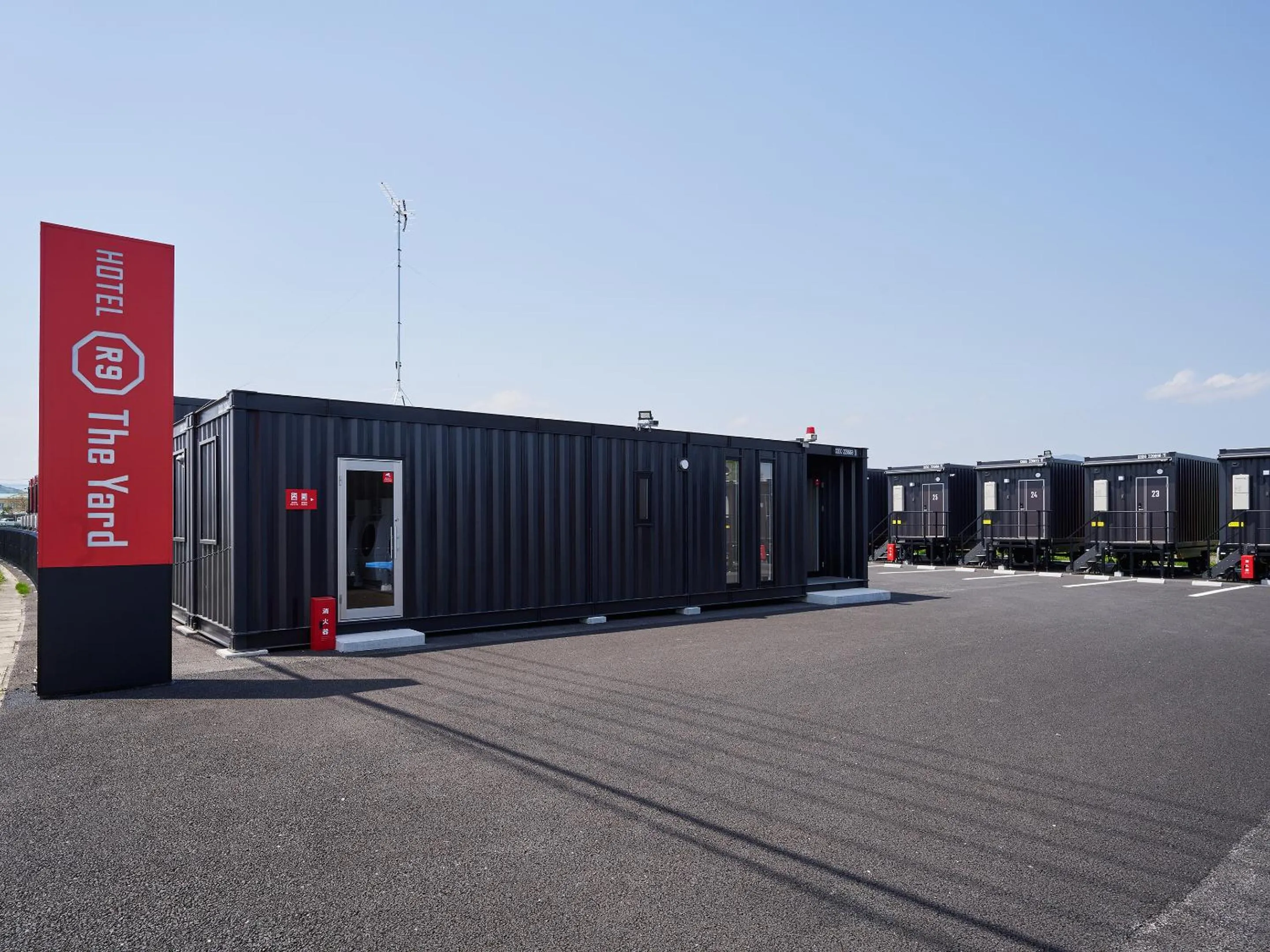 Property building in HOTEL R9 The Yard Tsu