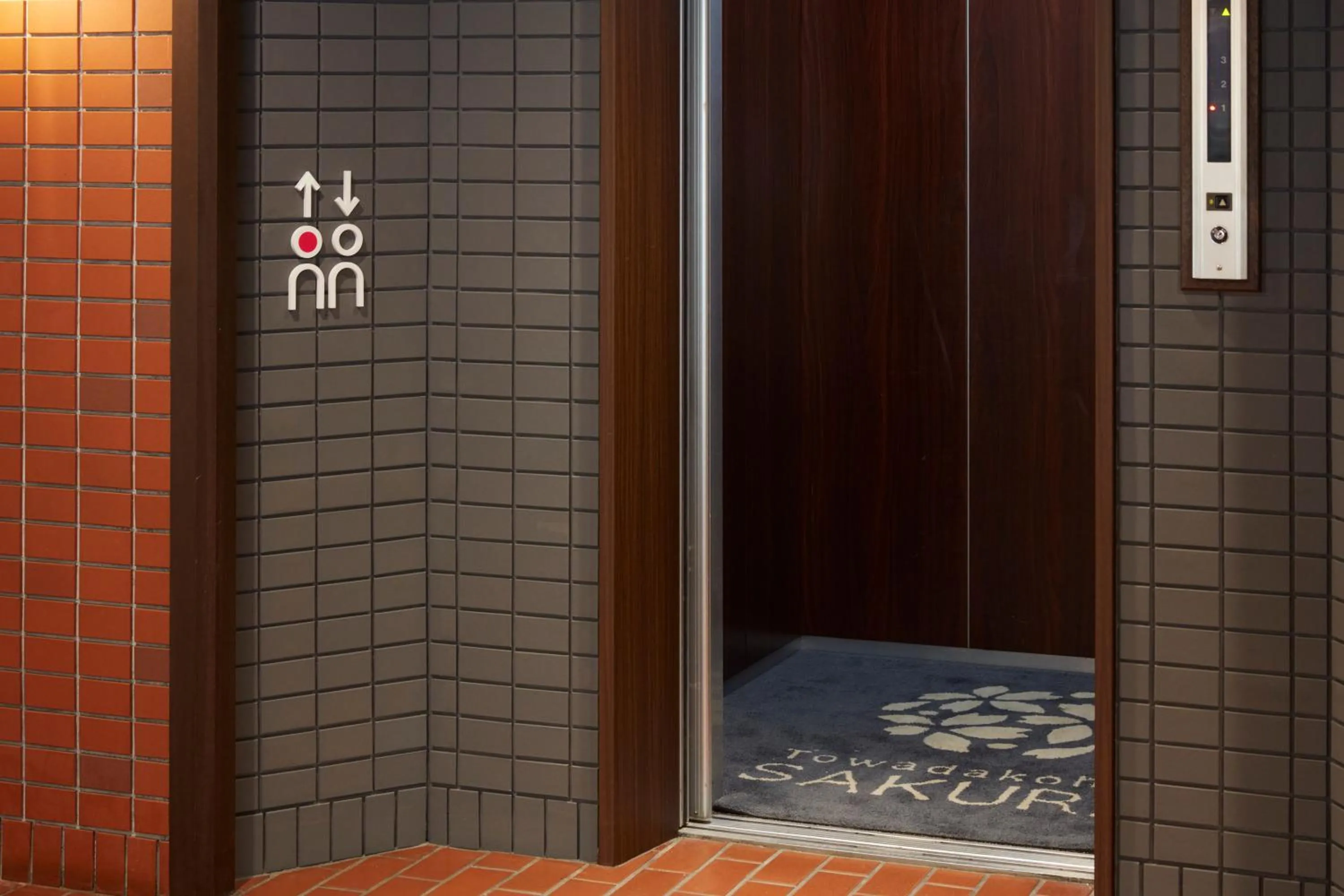 elevator in Towadakohan Sakura