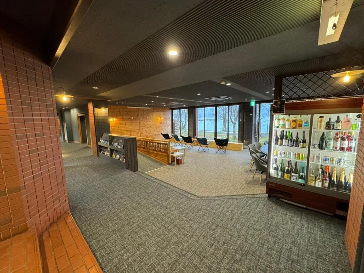 Lounge or bar in Towadakohan Sakura