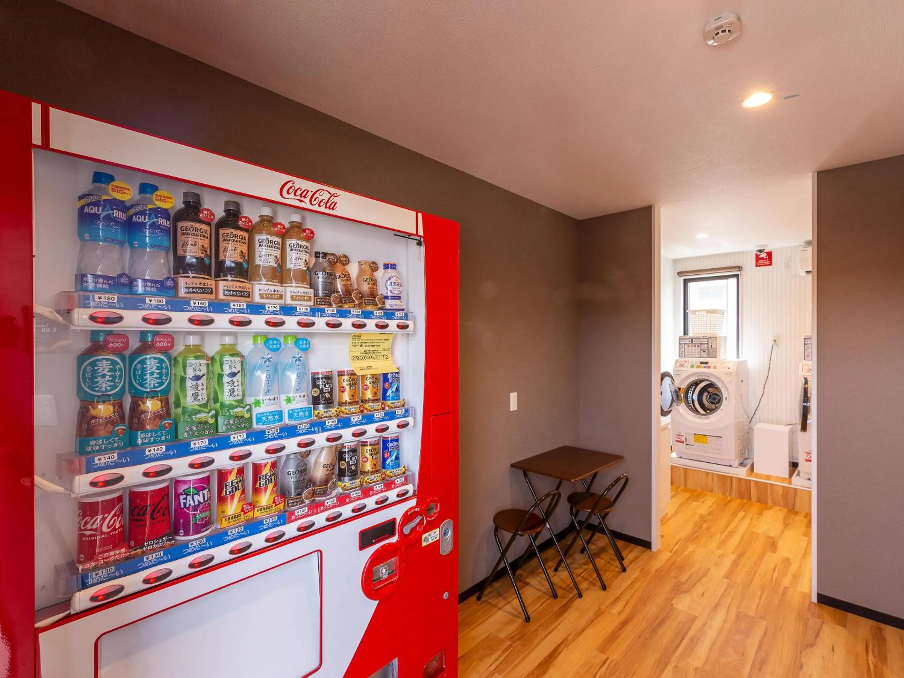 vending machine in HOTEL R9 The Yard Saito