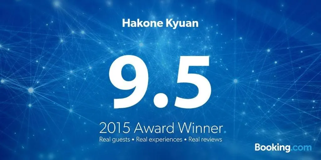 Certificate/Award in Hakone Kyuan