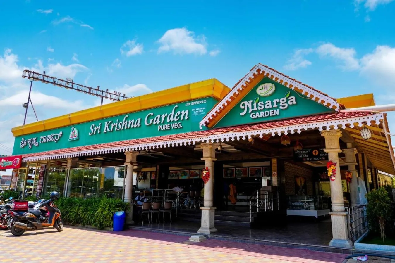 Restaurant/places to eat in Sri Krishna Inn - Kempegowda Airport Bangalore