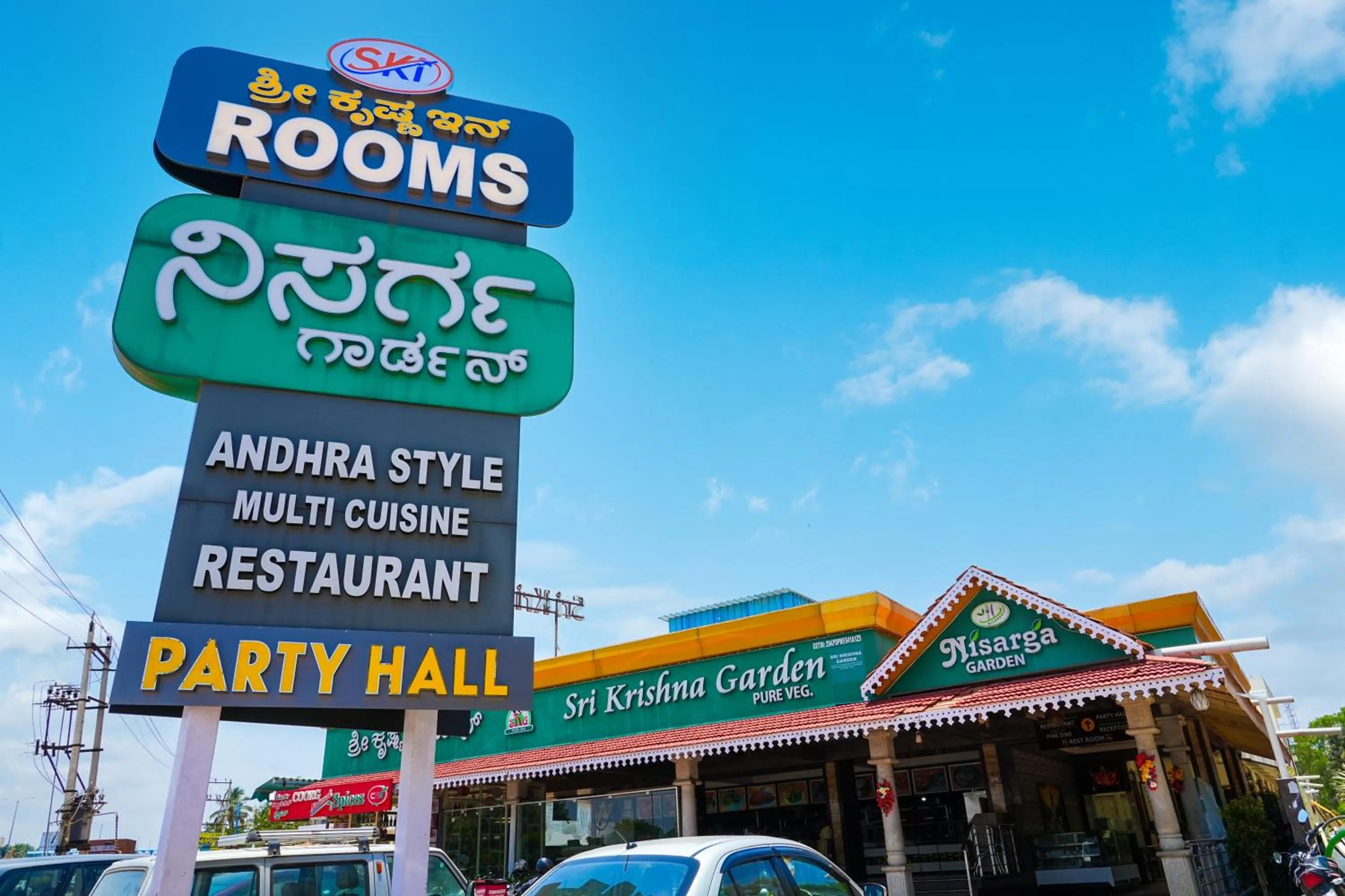 Sri Krishna Inn - Kempegowda Airport Bangalore