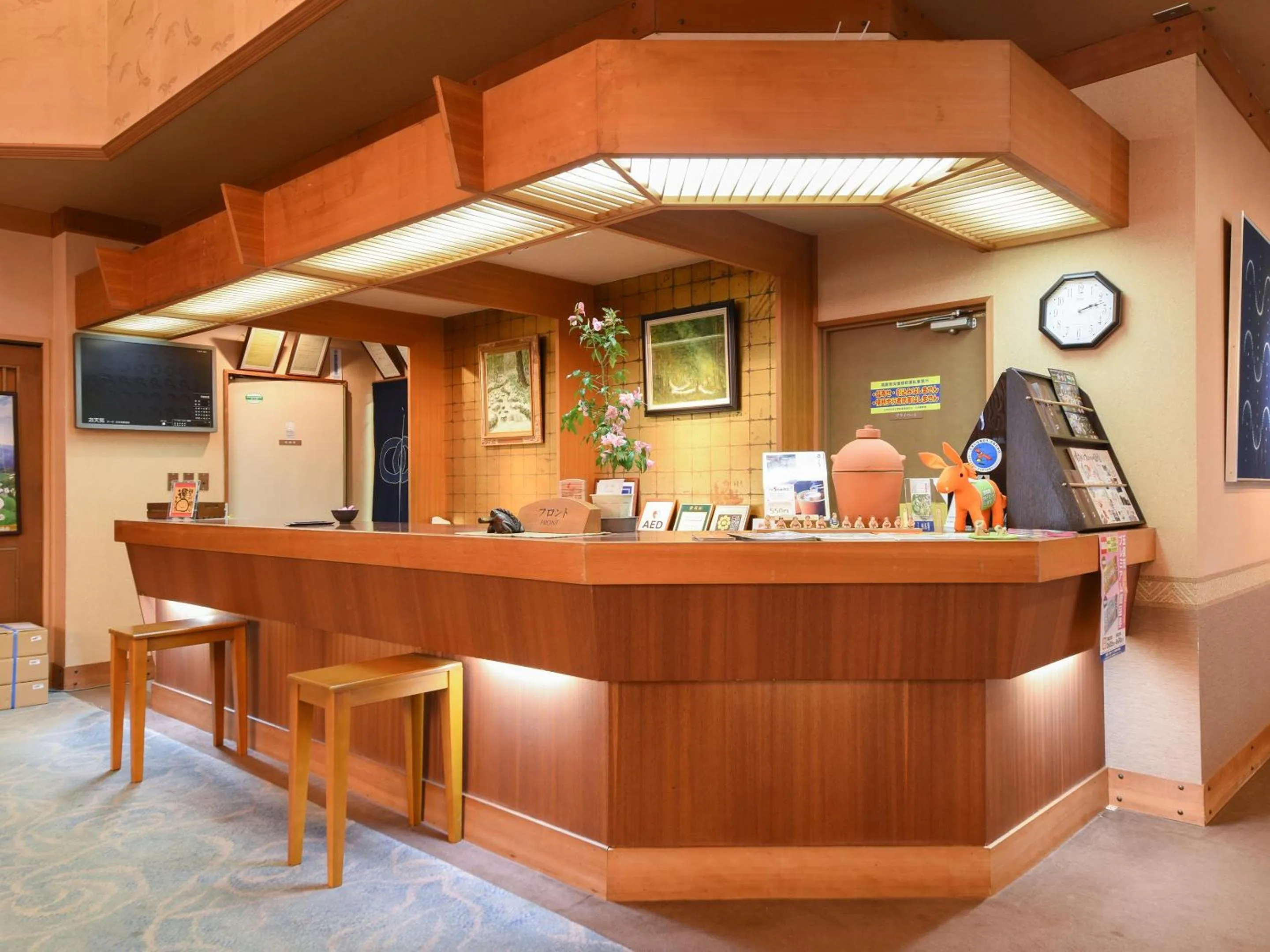 Lobby or reception in Bousenkaku