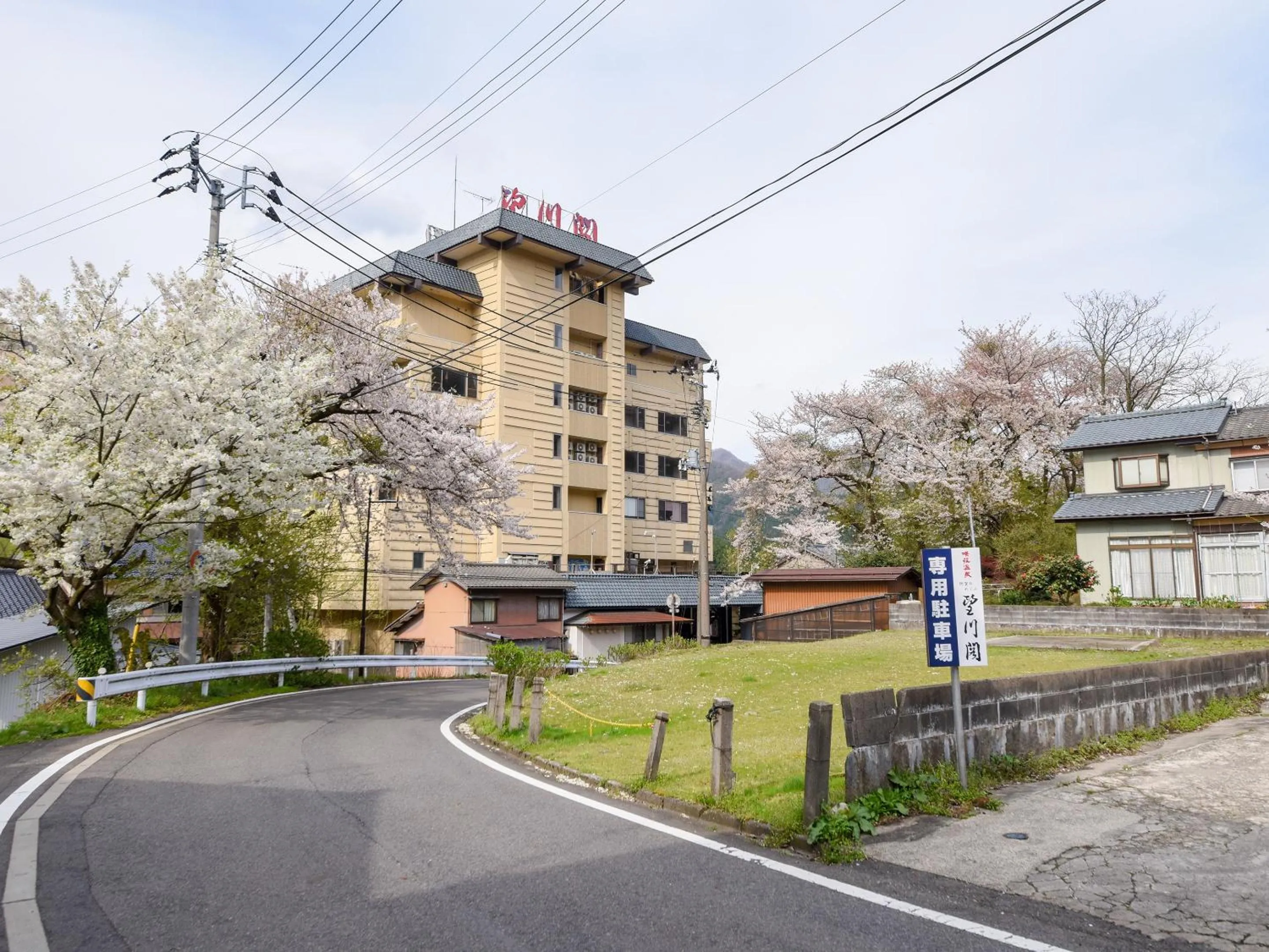 Property building in Bousenkaku