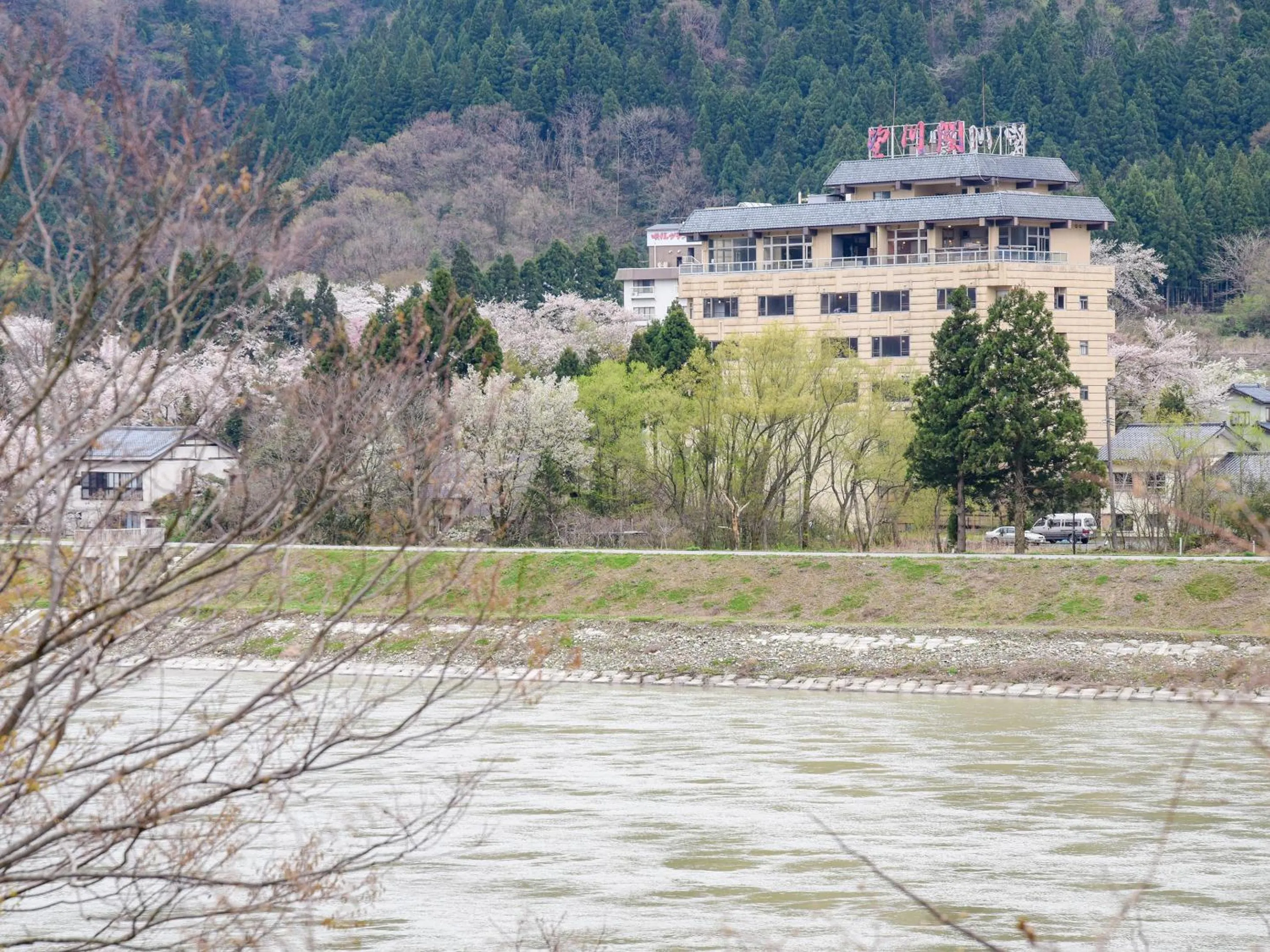 Property building in Bousenkaku