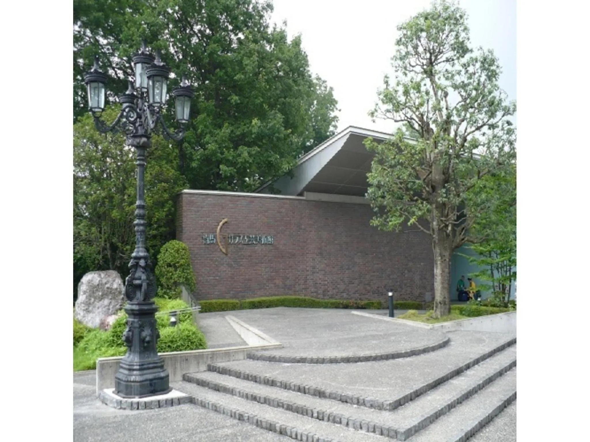 Ikaho Onsen Sanyo Hotel - Vacation STAY 26406v