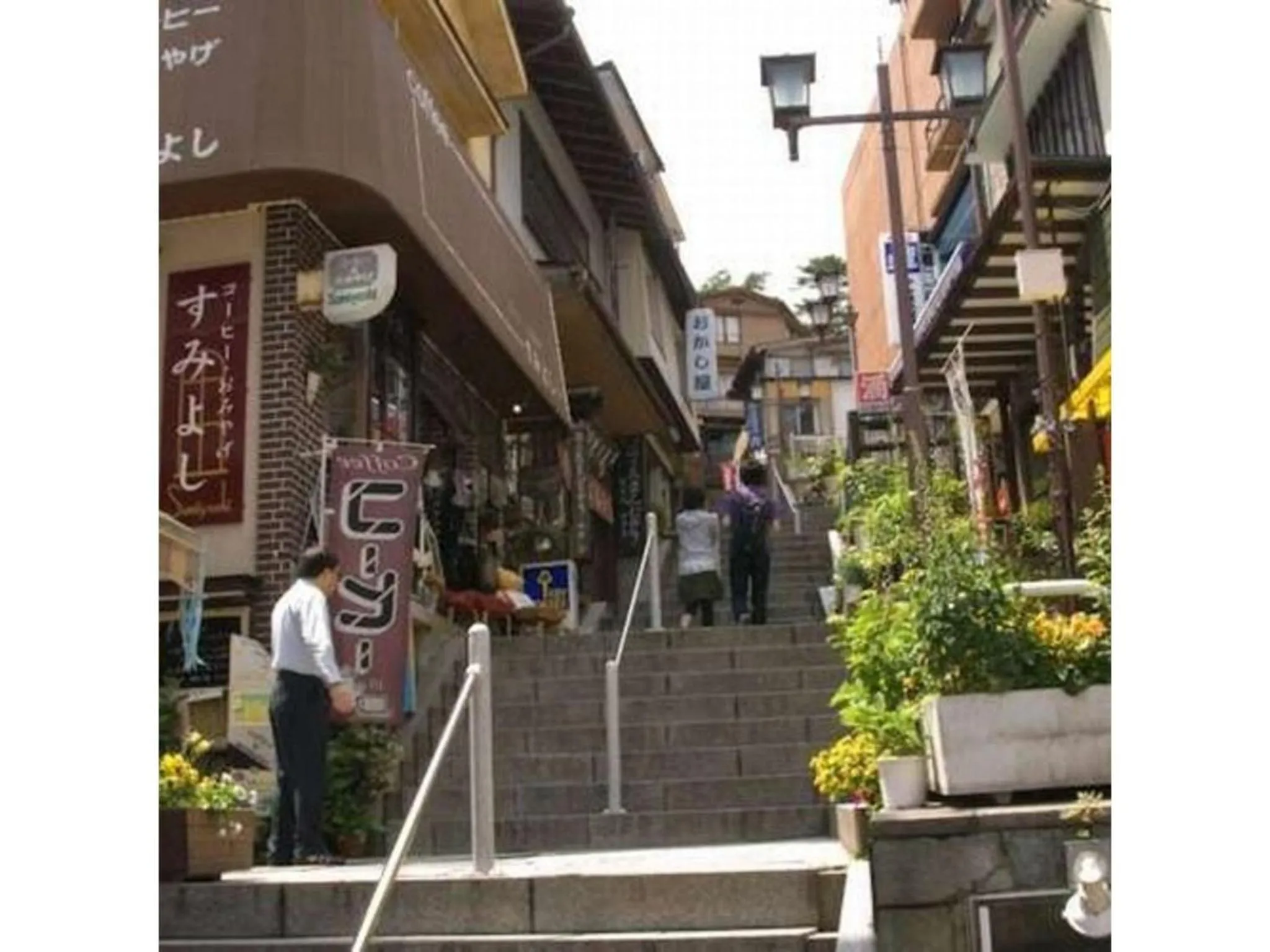 Ikaho Onsen Sanyo Hotel - Vacation STAY 26406v