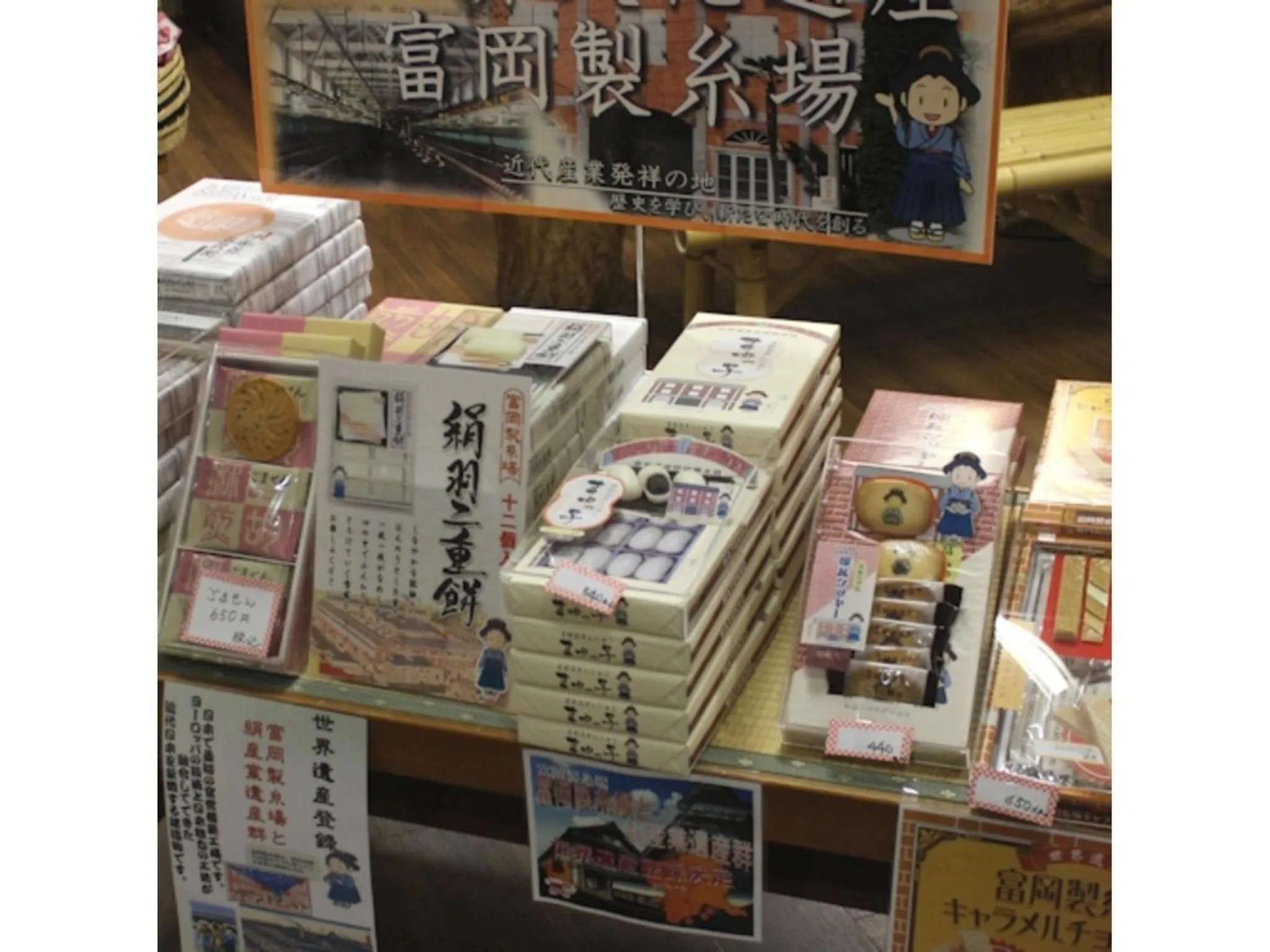 Ikaho Onsen Sanyo Hotel - Vacation STAY 26406v