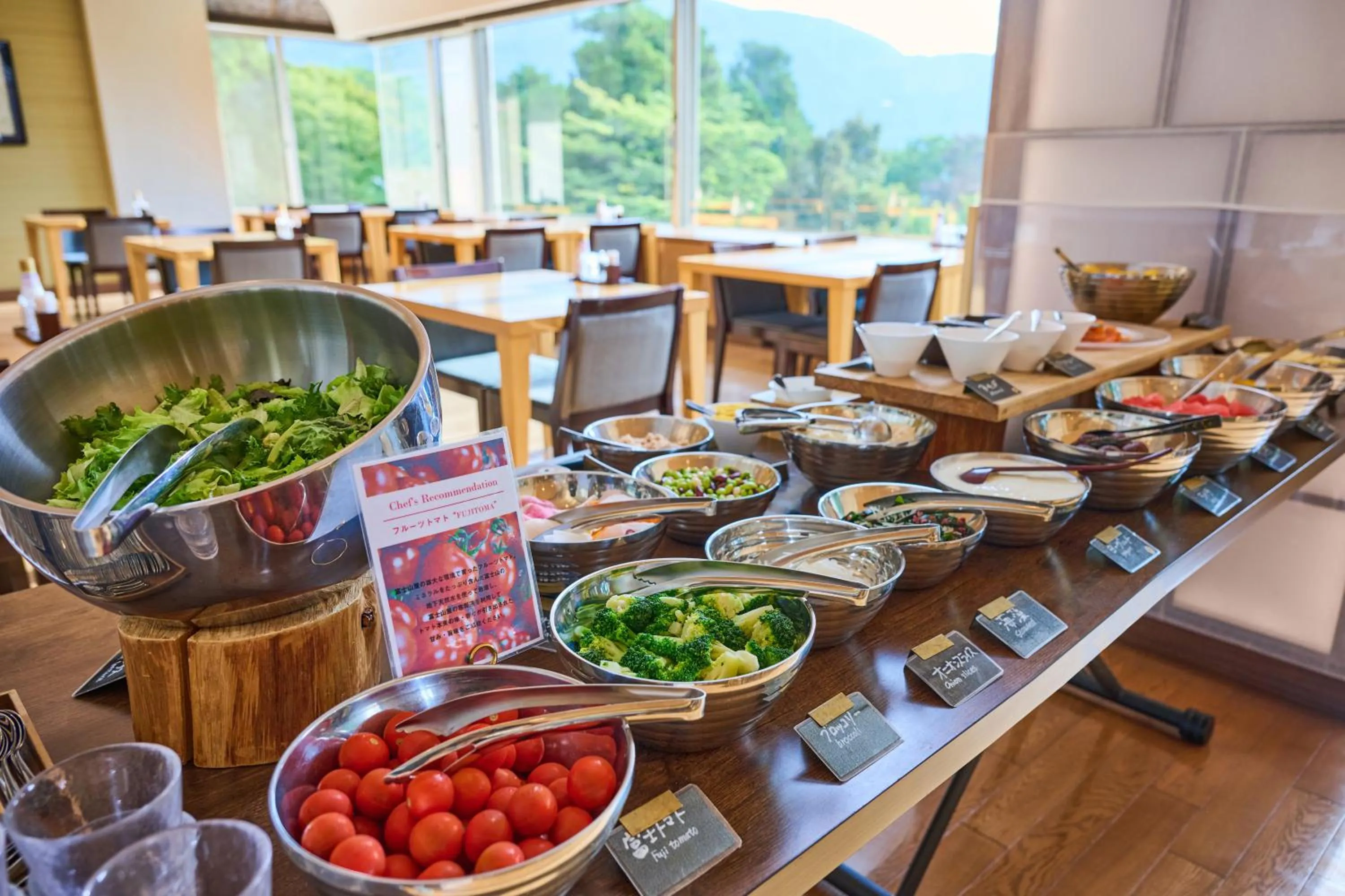 Breakfast in Laforet Hakone Gora Yunosumika