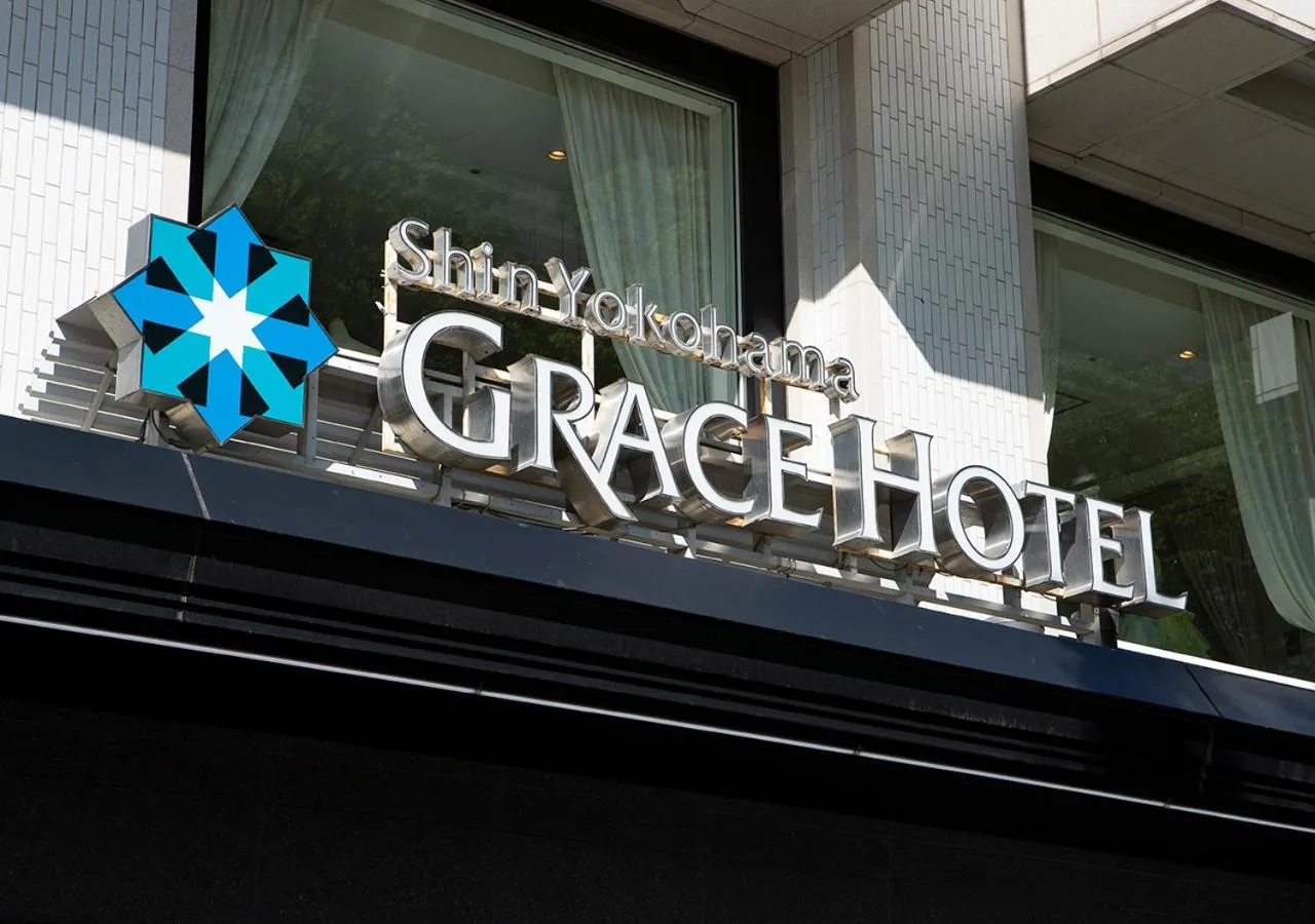 Property building in Shin Yokohama Grace Hotel