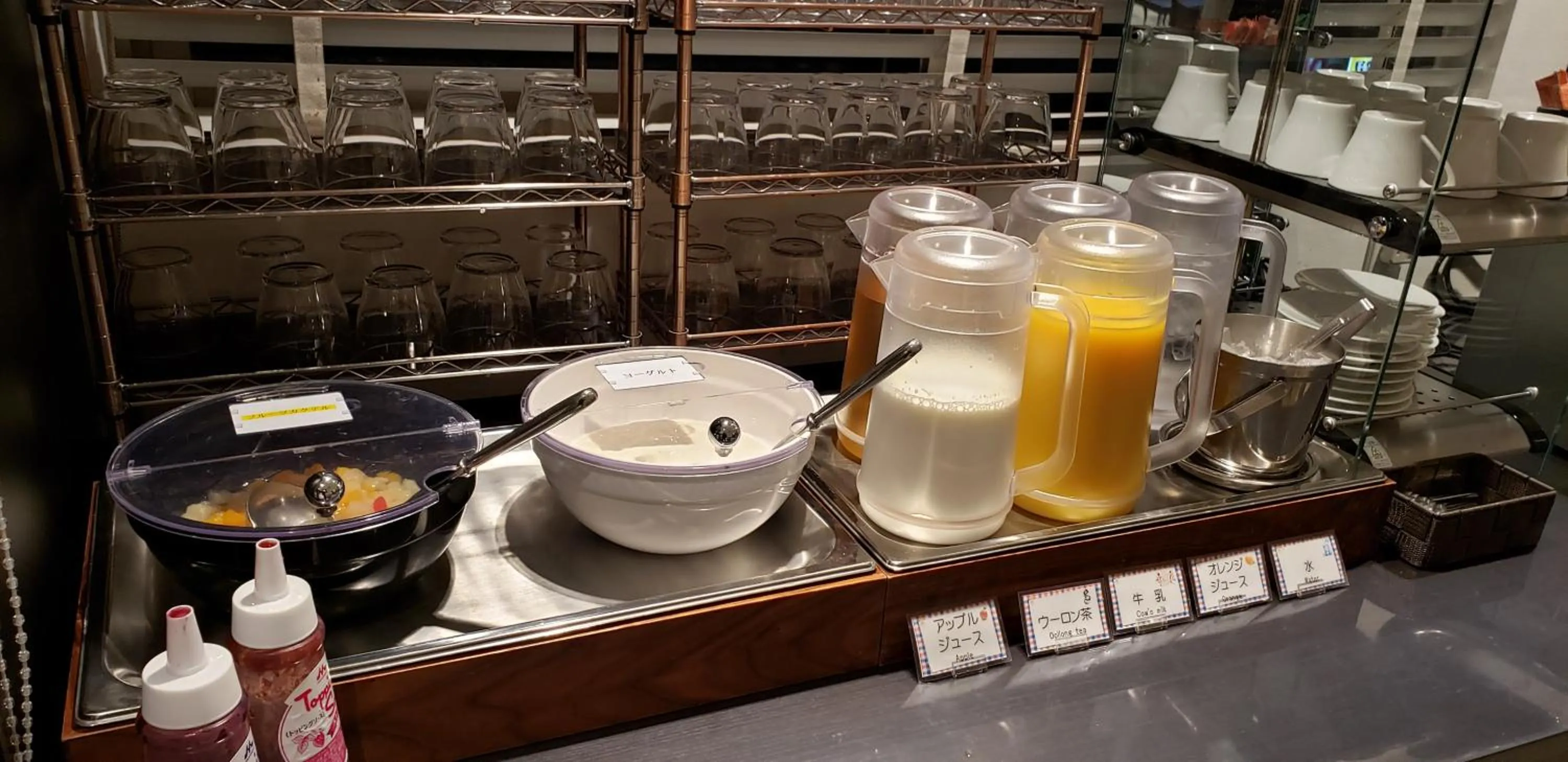 Restaurant/places to eat in Sunrise Inn Iwaki