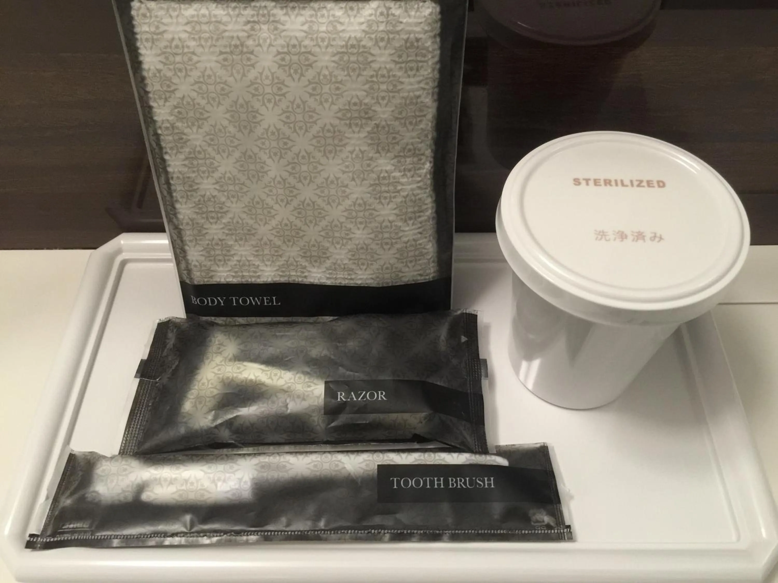 Bathroom in Sunrise Inn Iwaki