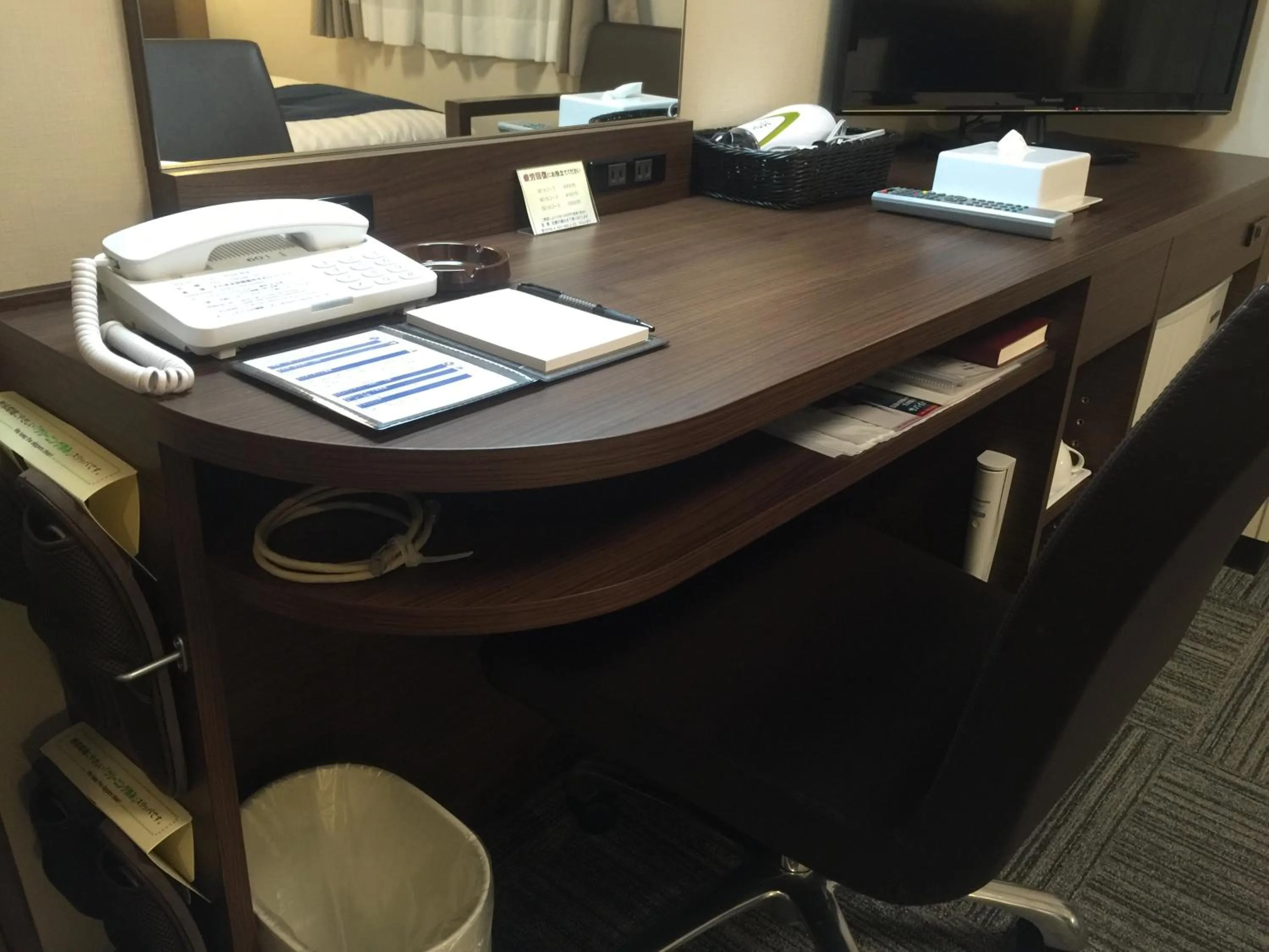 Photo of the whole room in Sunrise Inn Iwaki