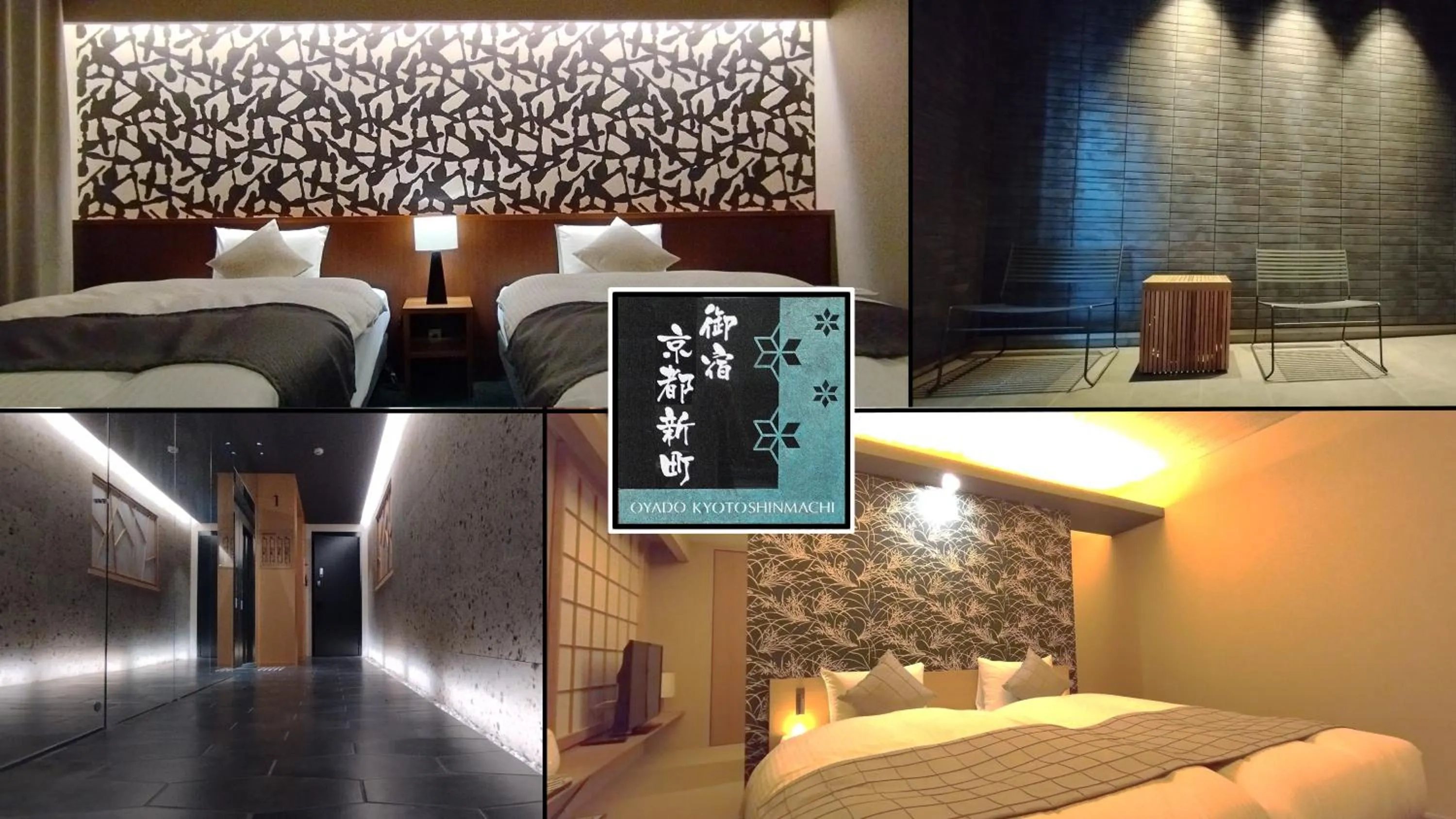 Oyado Kyoto Shinmachi
