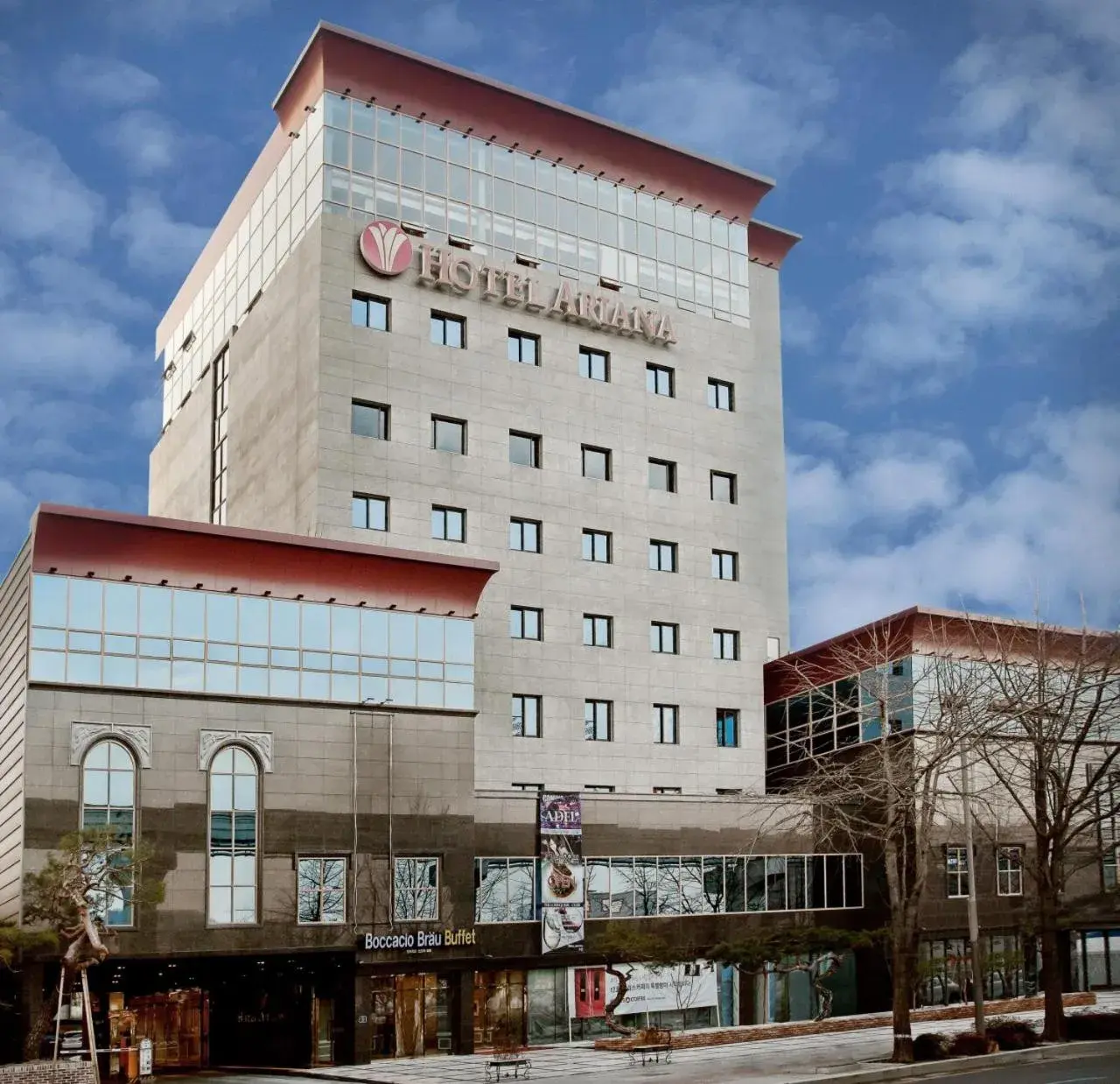 Ariana Hotel Ariana Hotel