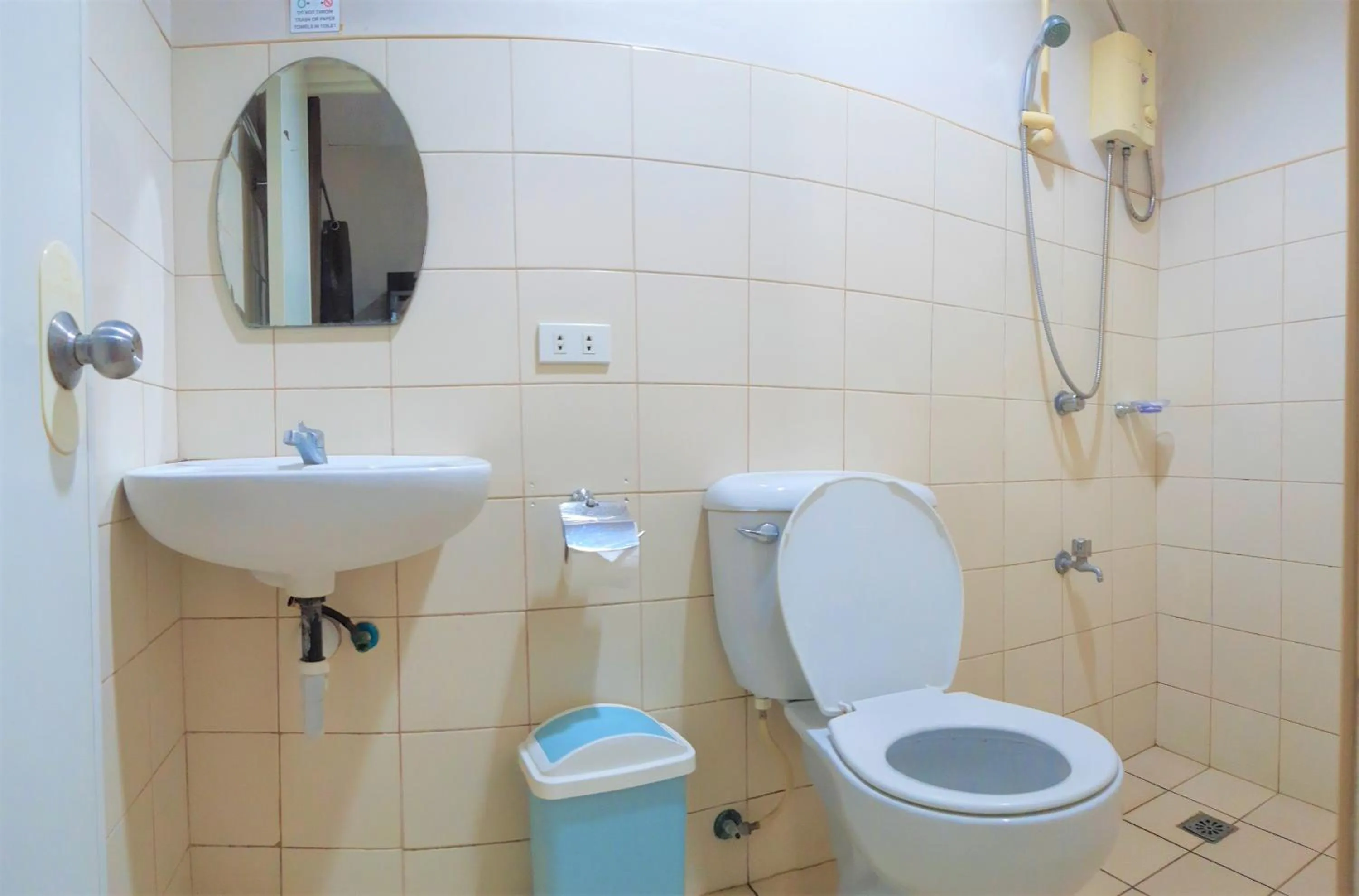 Hotel California Suite