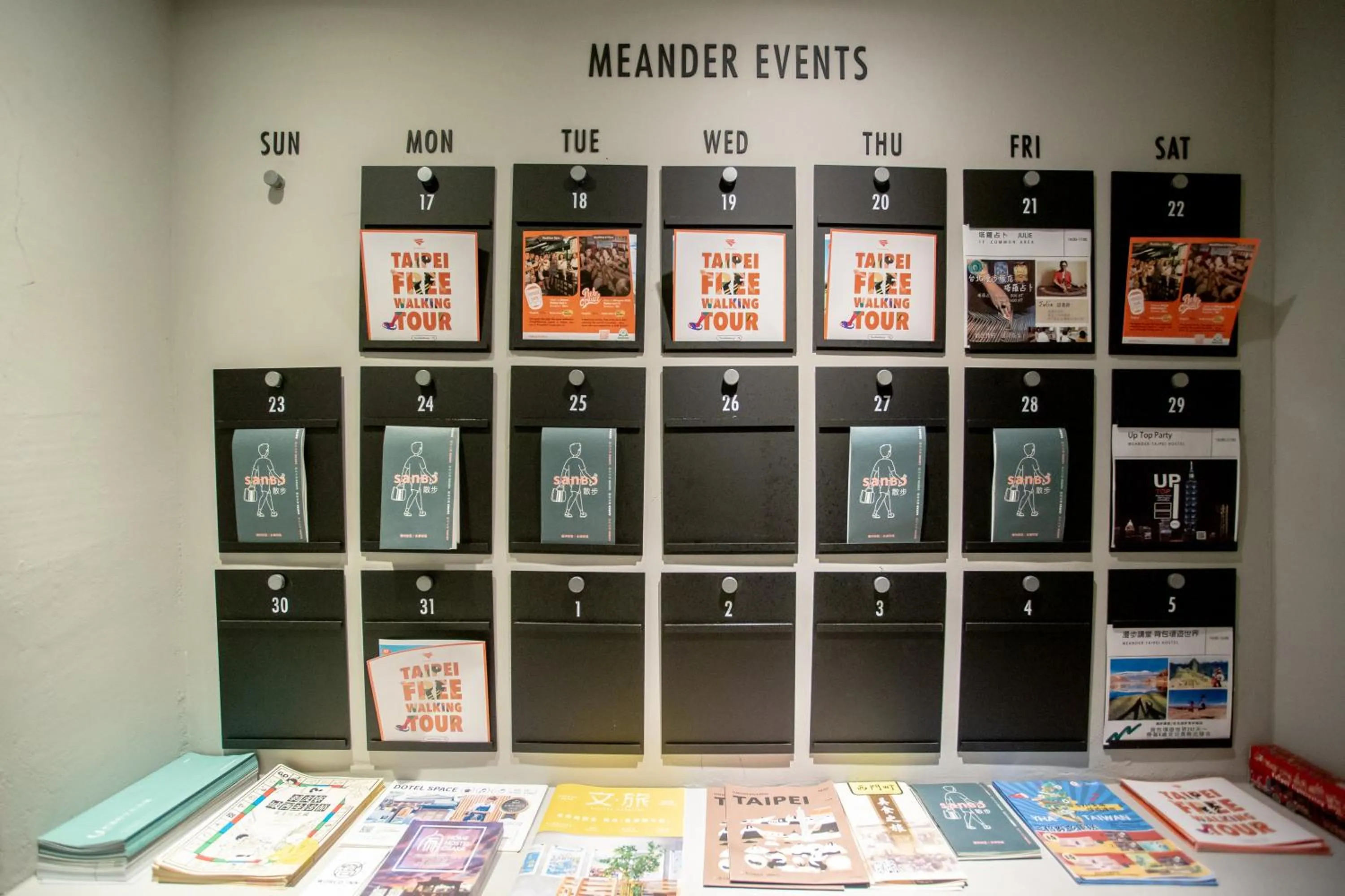 Library in MEANDER Taipei