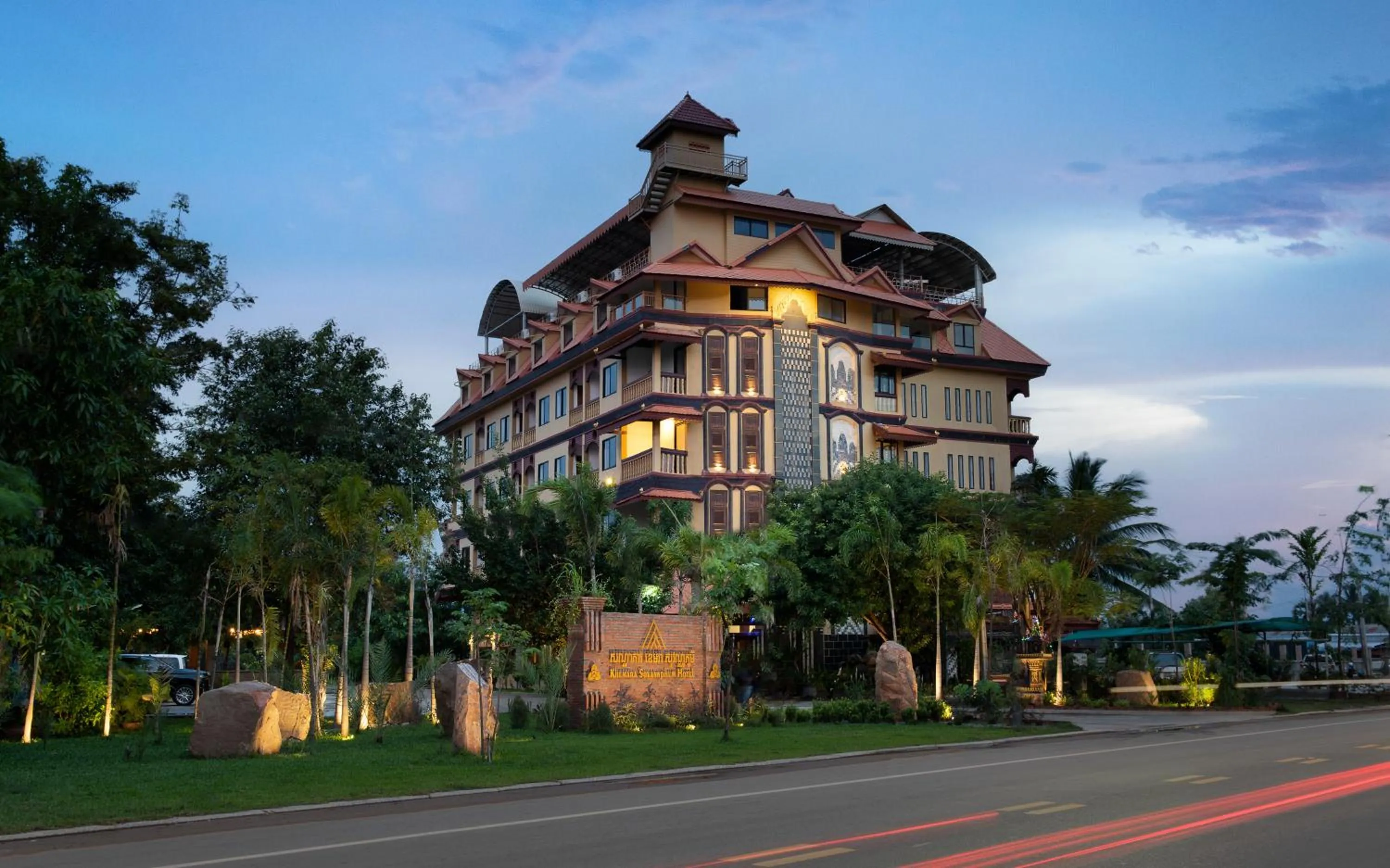 Property building in Khemara Sovannphum Hotel