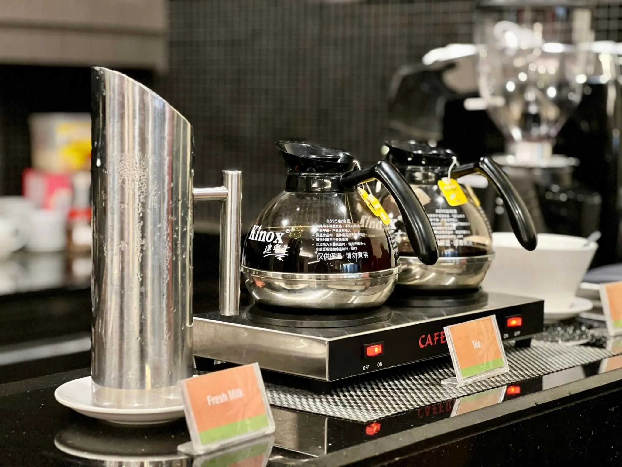 Coffee/tea facilities in Imperial Hotel Kuching