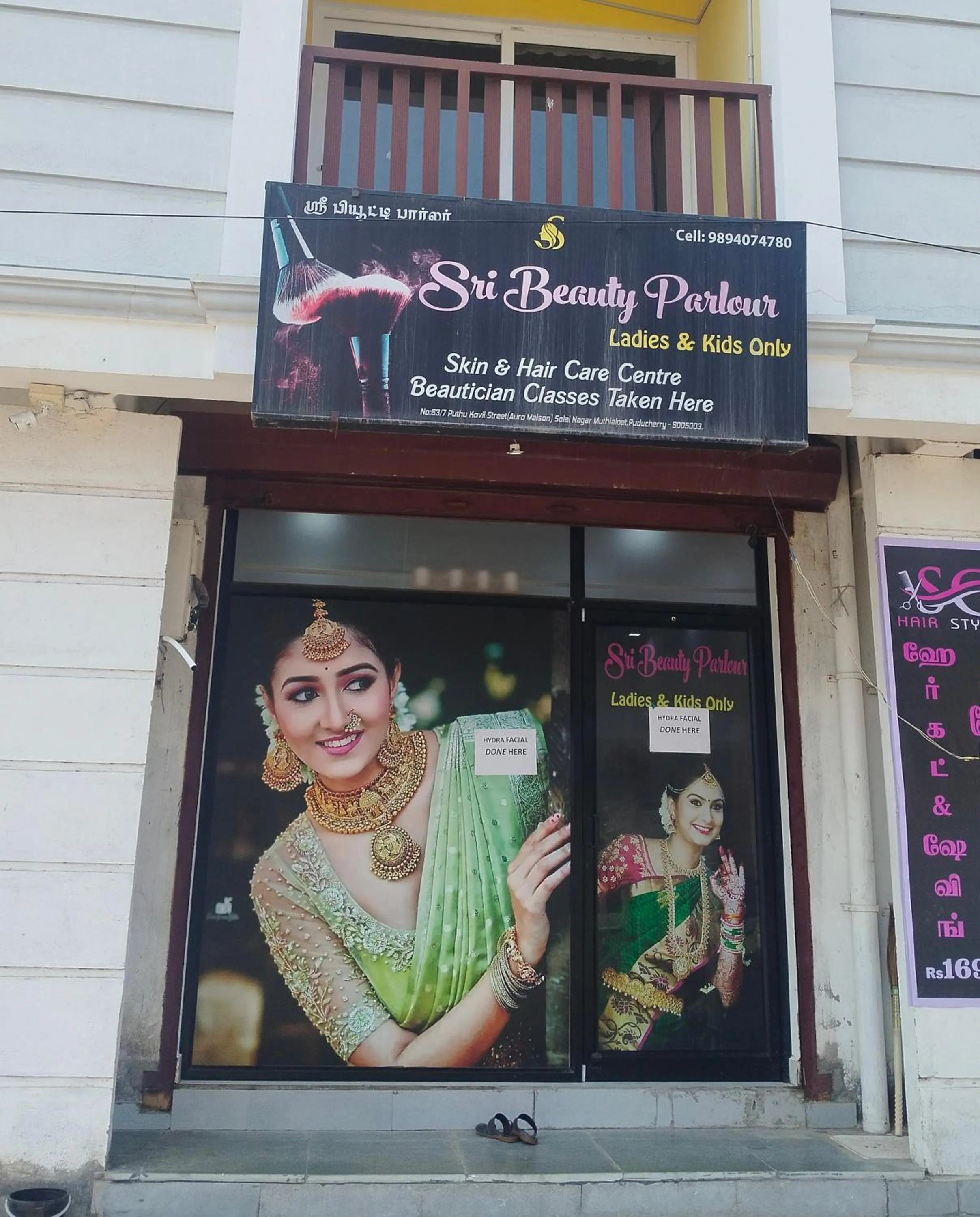 Spa and wellness centre/facilities in Auro Maison