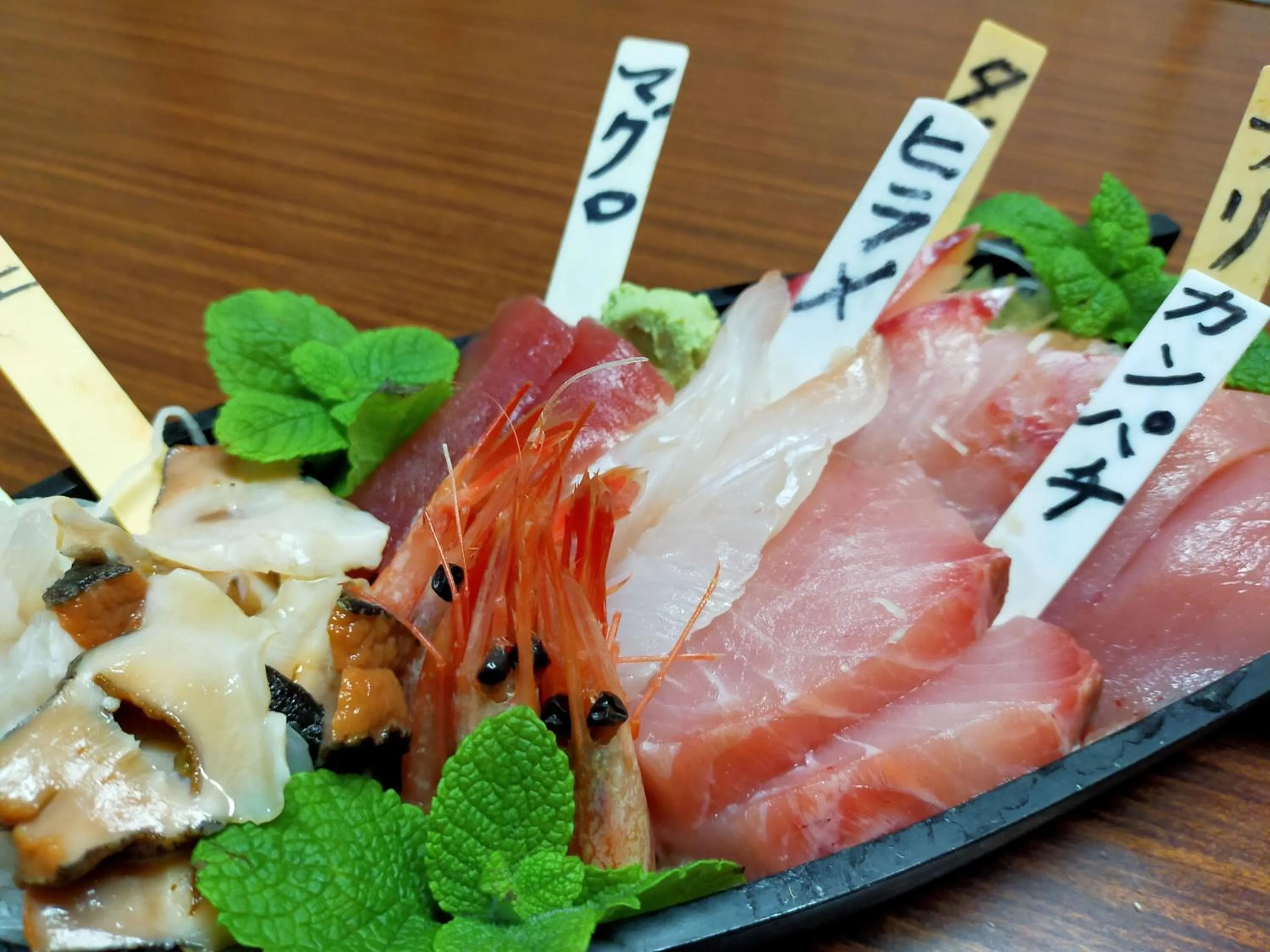 Dinner in Sado Ryosou Minato