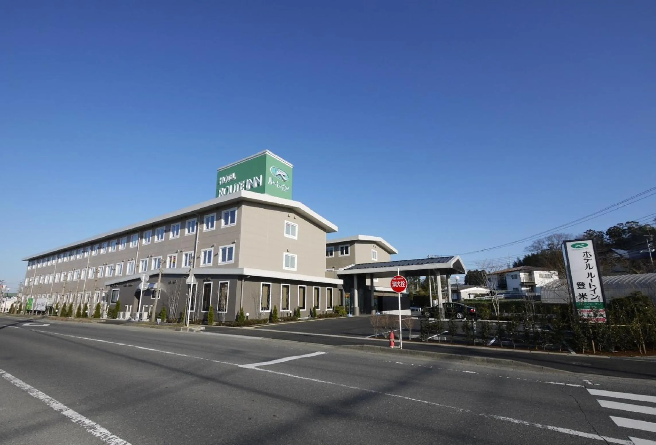 Property building in Hotel Route-Inn Tome