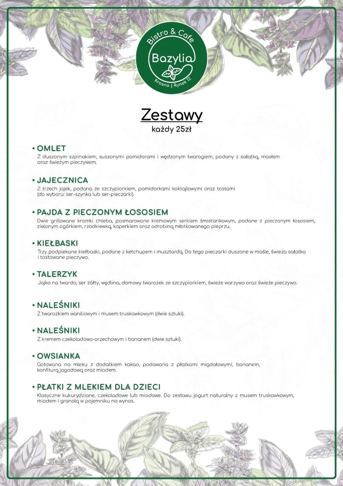 Restaurant/places to eat in The Old Townhouse II