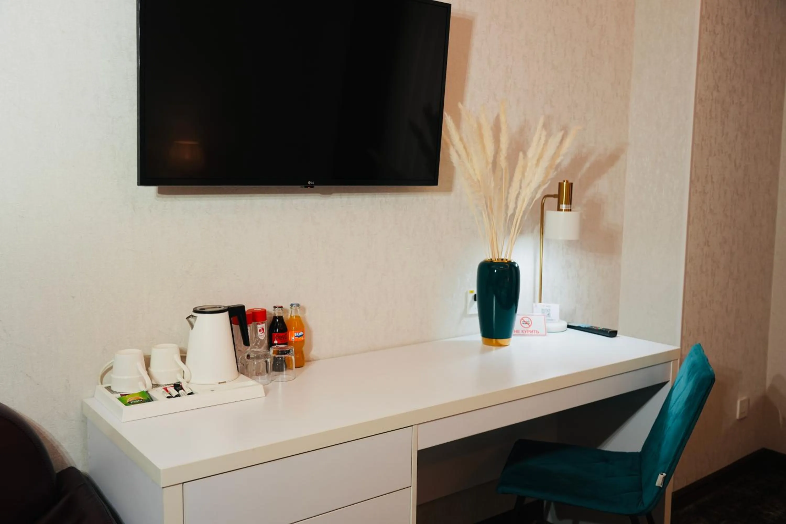 TV and multimedia in Garnet Mir Hotel