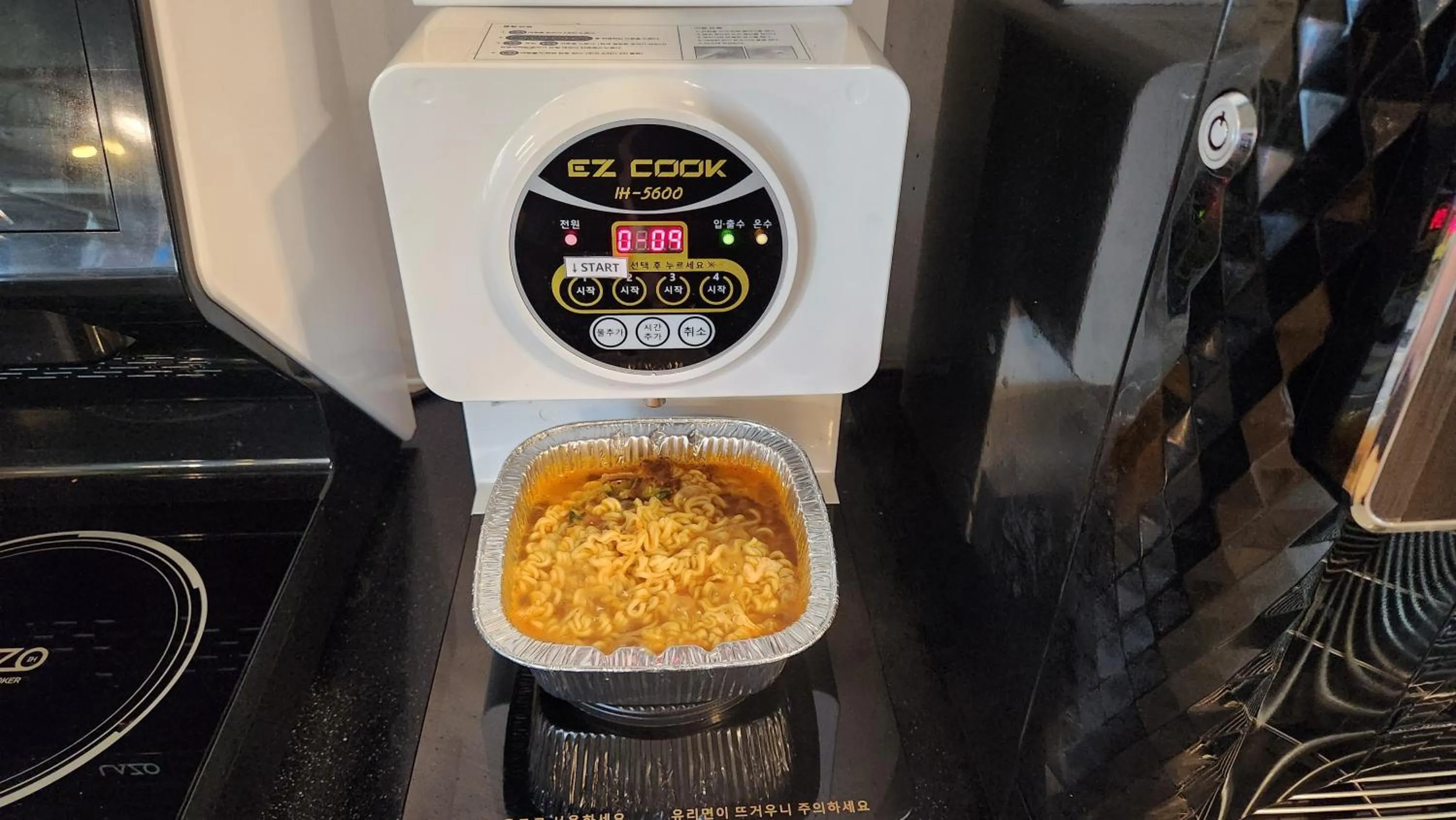 Continental breakfast in JB Design Hotel