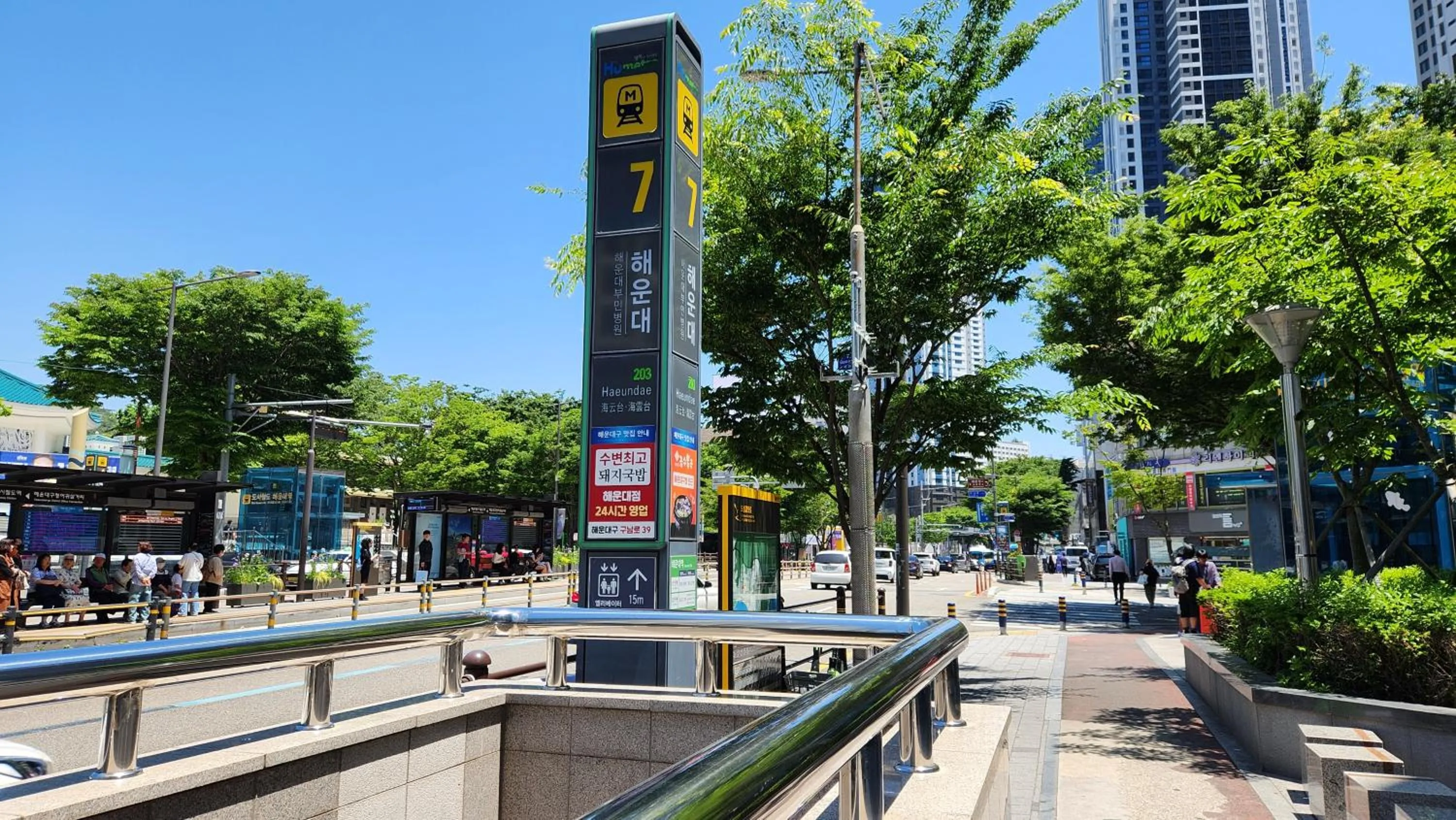 Location in JB Design Hotel