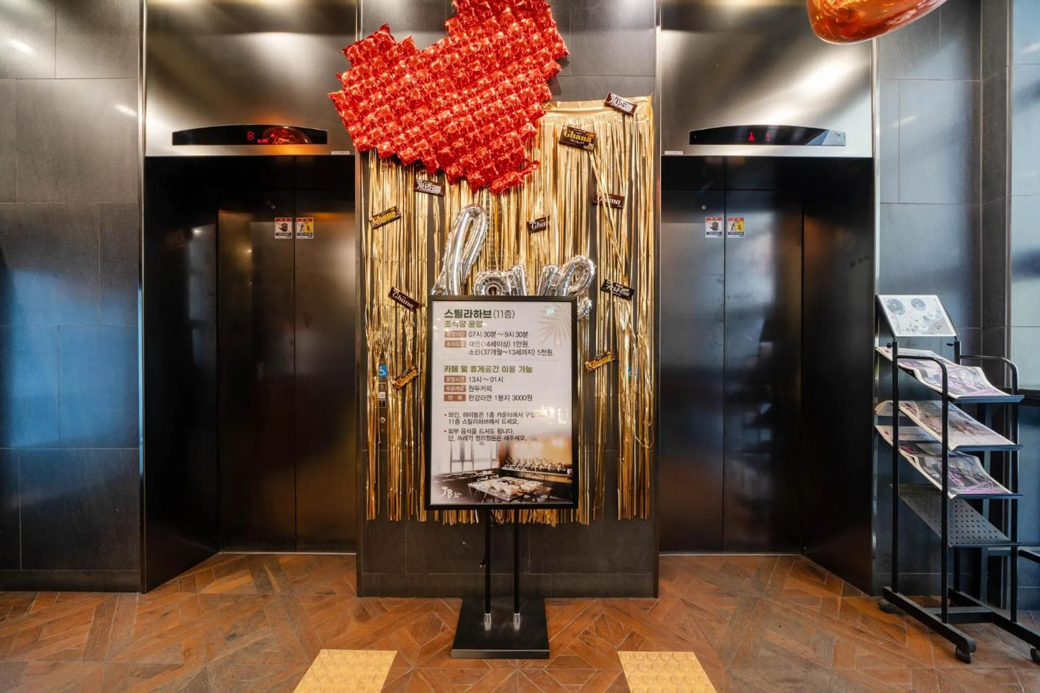 elevator in JB Design Hotel