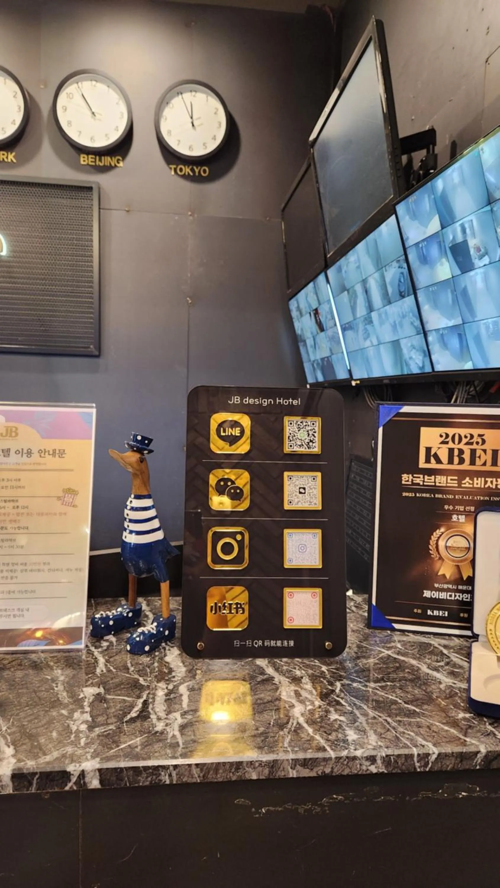 Lobby or reception in JB Design Hotel