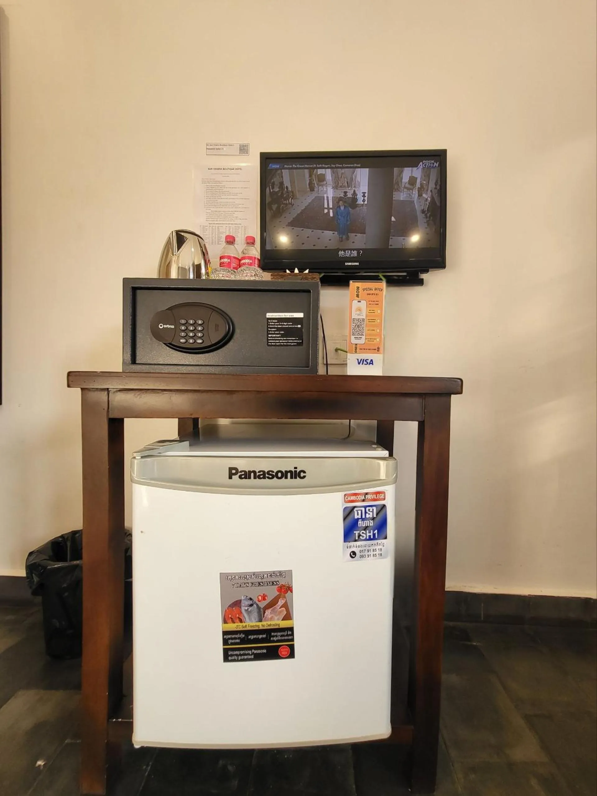 TV and multimedia in Sun Chakra Boutique Hotel - 50m to Museum & Royal Palace & Walking street