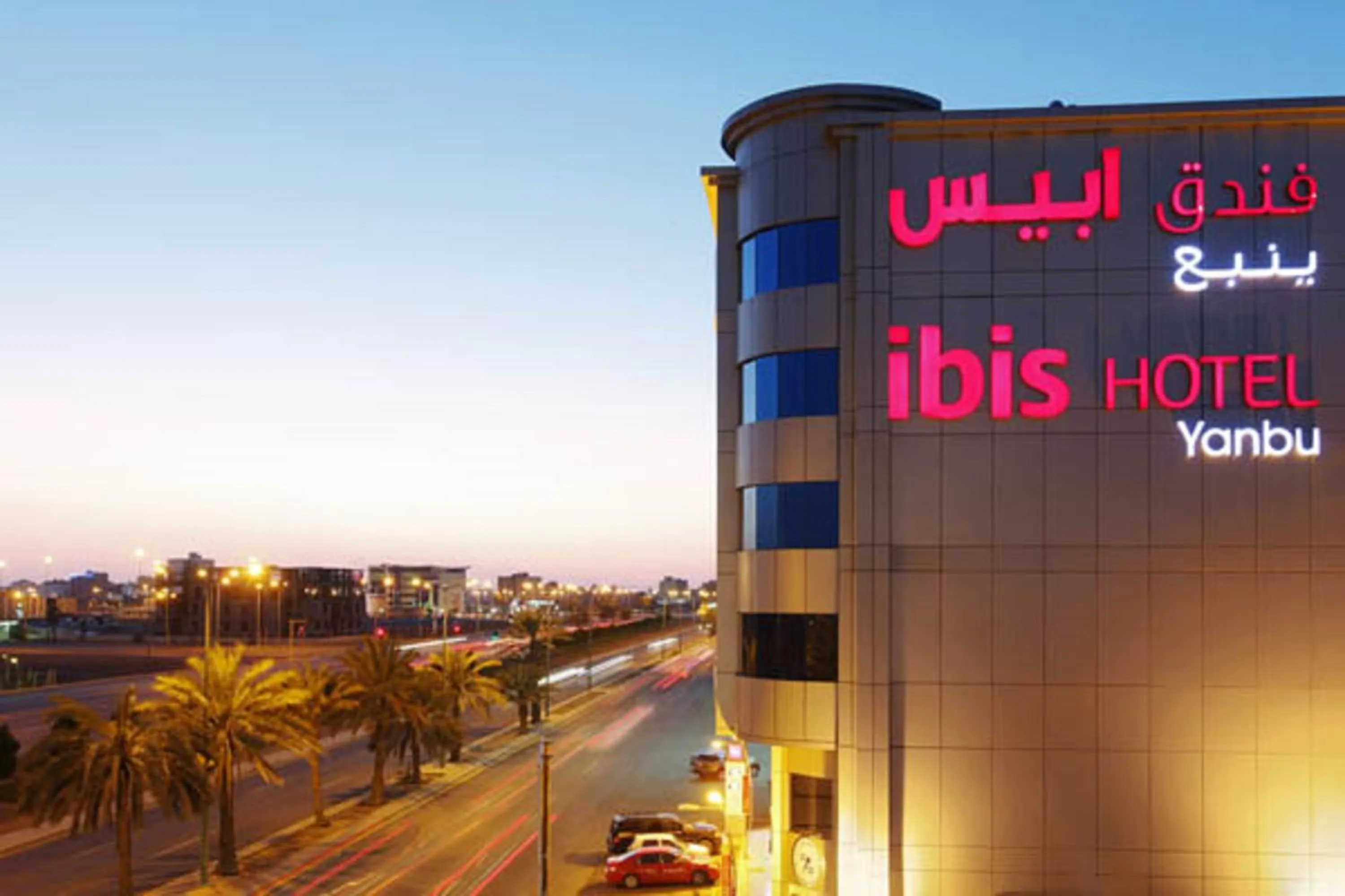 Property building in Ibis Yanbu