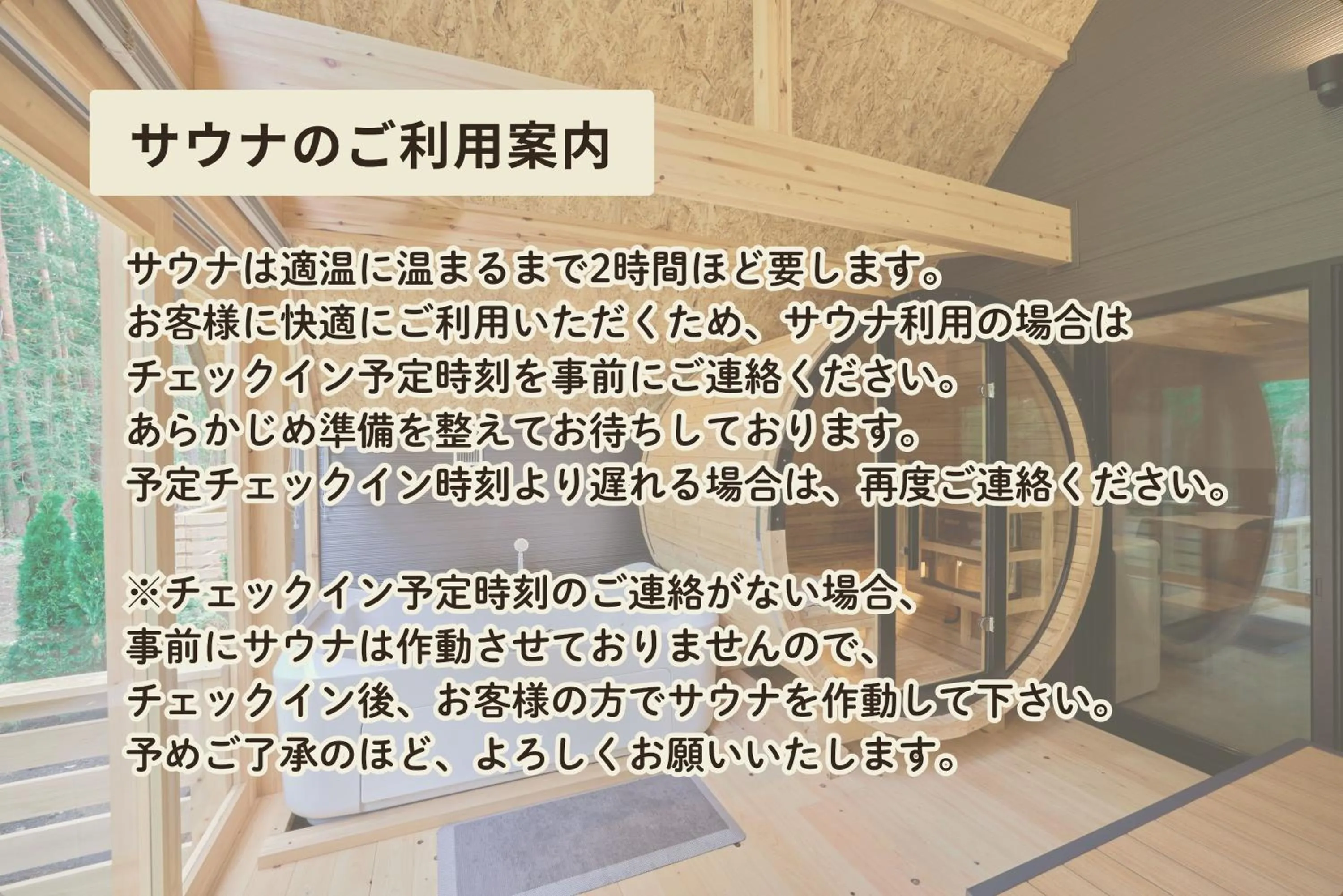 enico MtFuji Resort&Glamping