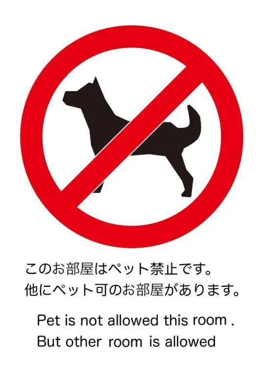 enico MtFuji Resort&Glamping