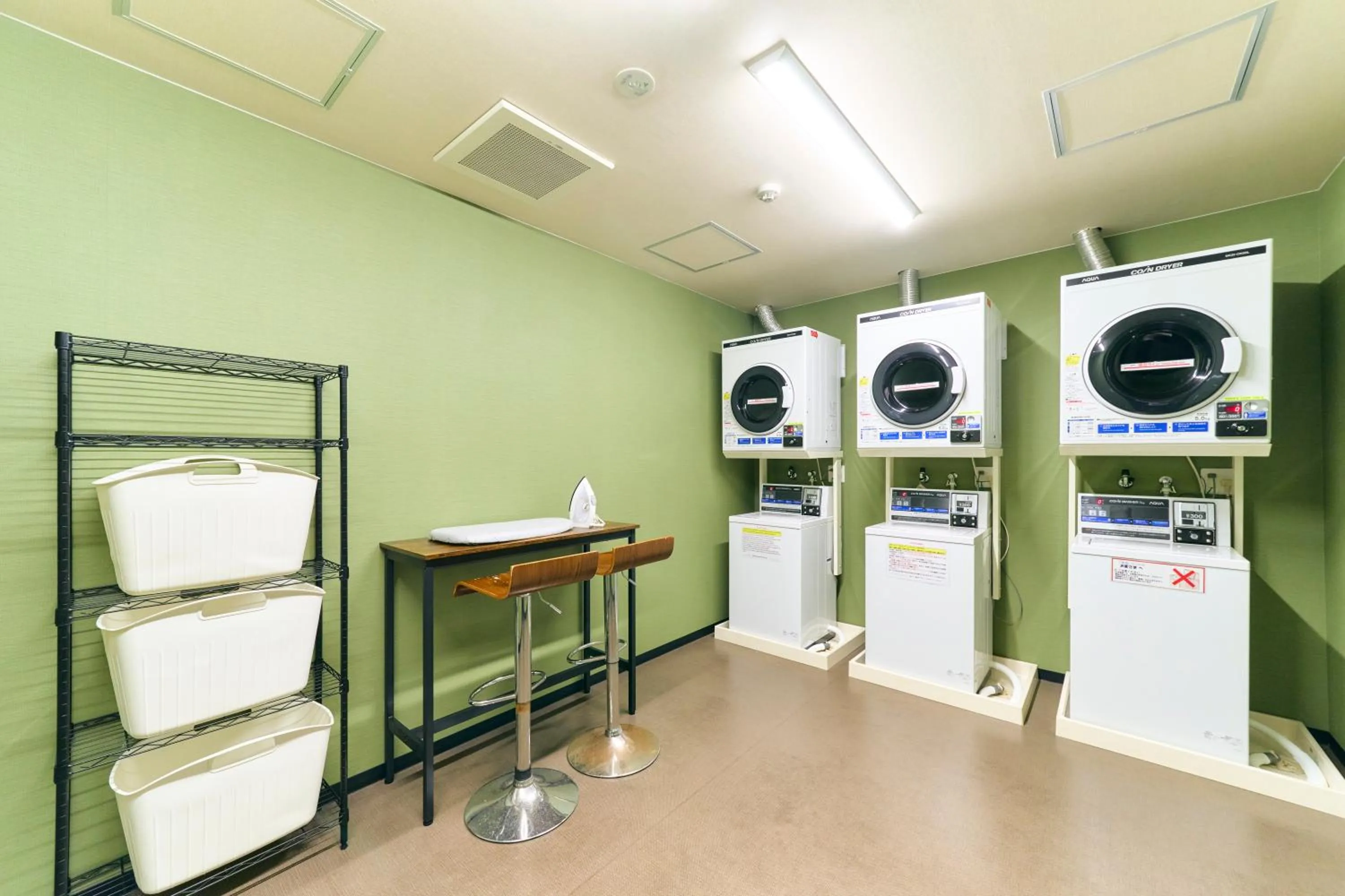 washing machine in COGO TENNOJI