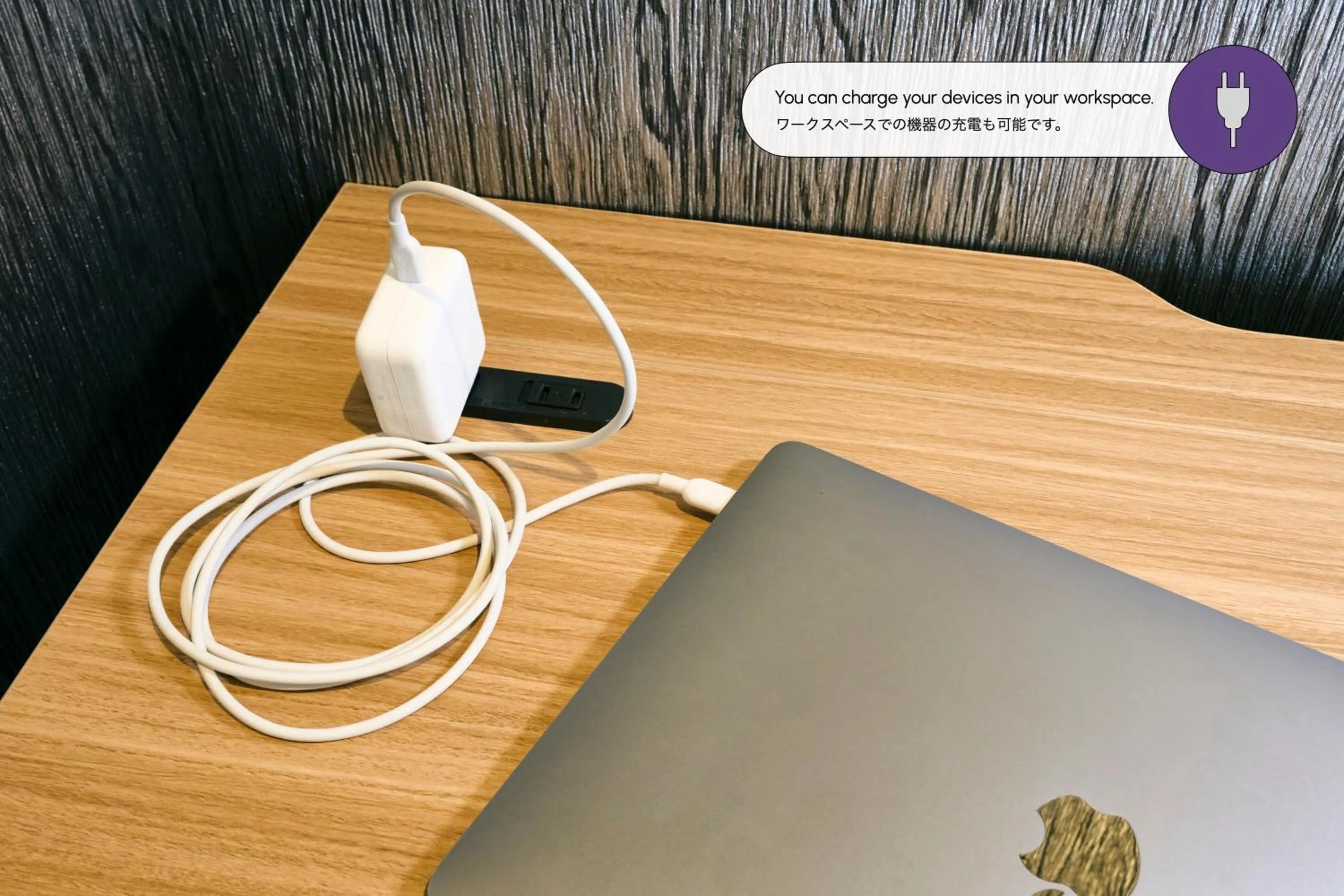 Communal lounge/ TV room in COGO TENNOJI