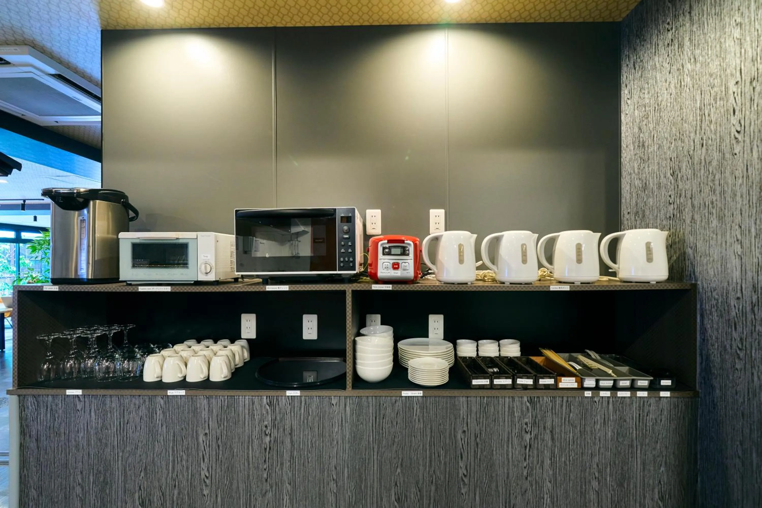 Coffee/tea facilities in COGO TENNOJI
